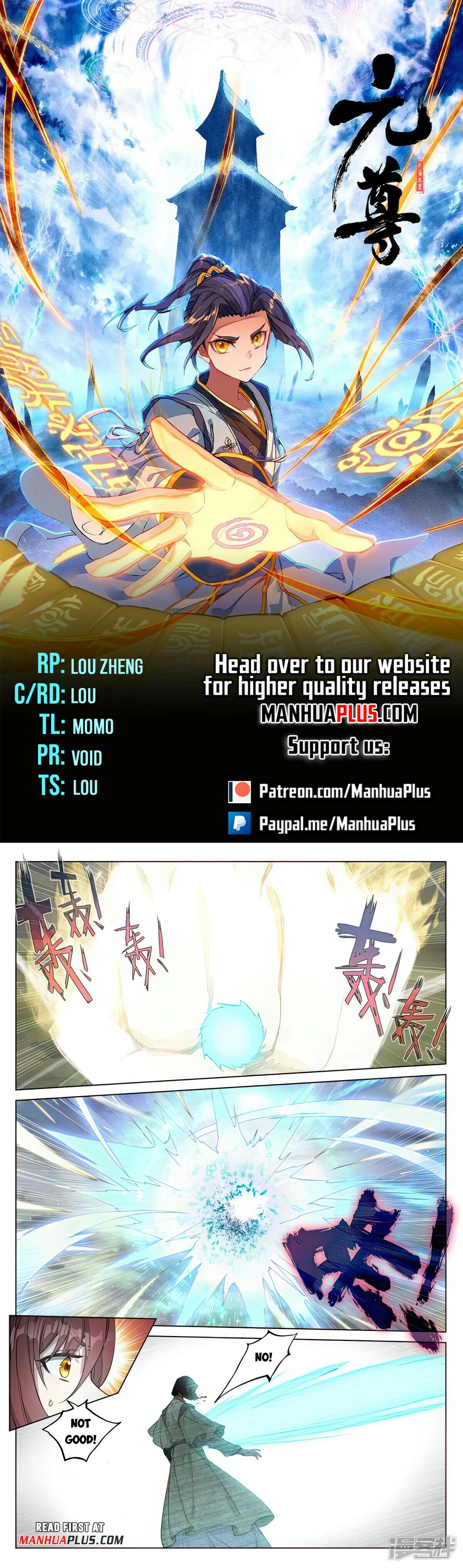 Read Yuan Zun EN Manga Online