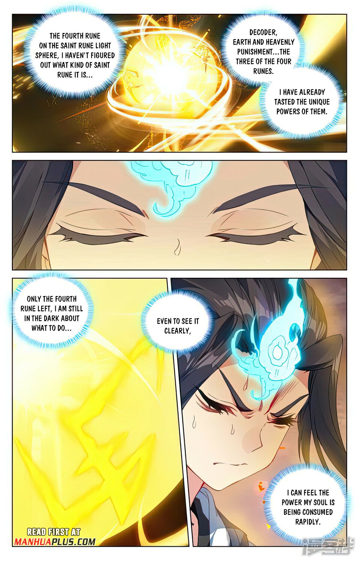 Read Yuan Zun EN Manga Online