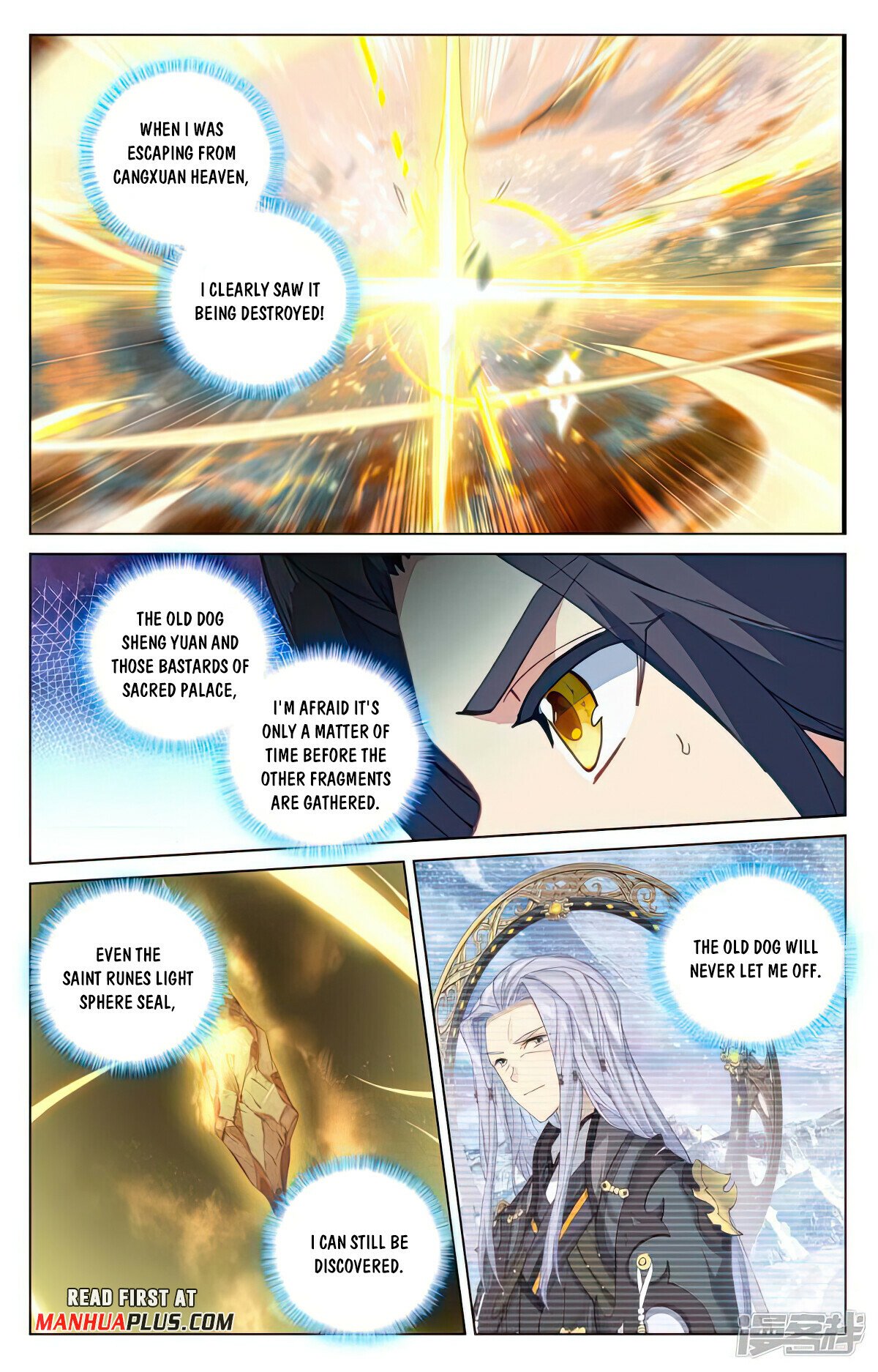 Read Yuan Zun EN Manga Online