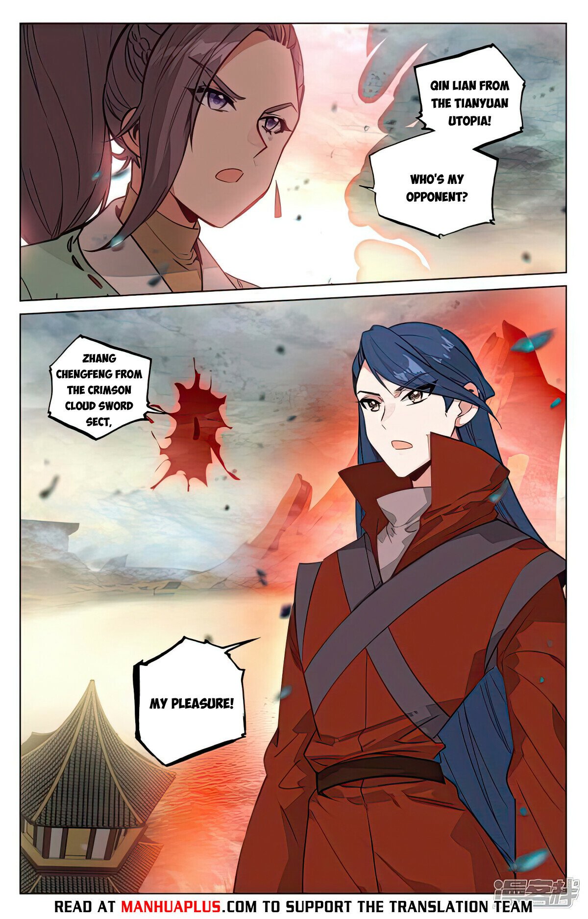 Read Yuan Zun EN Manga Online