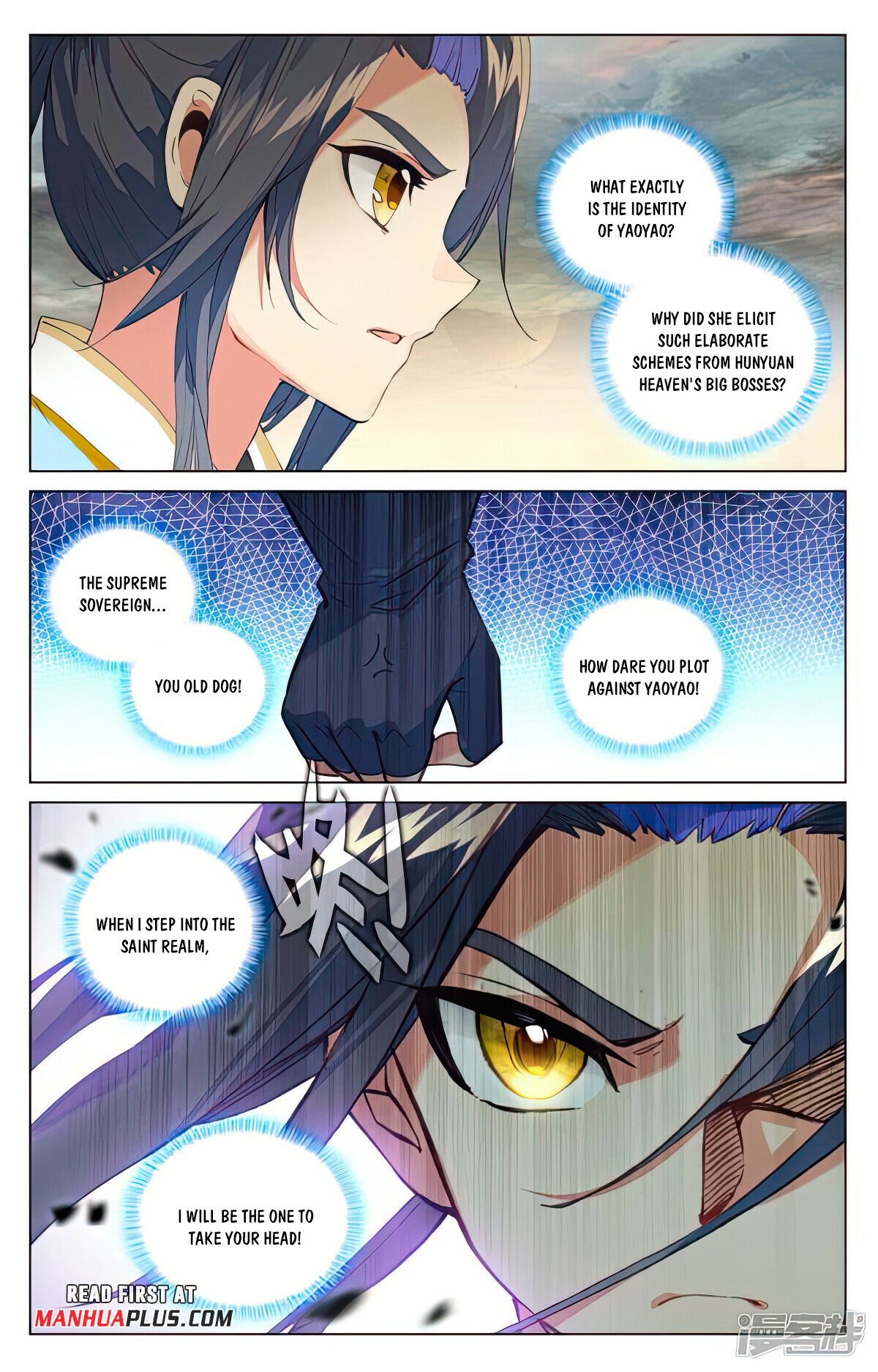Read Yuan Zun EN Manga Online