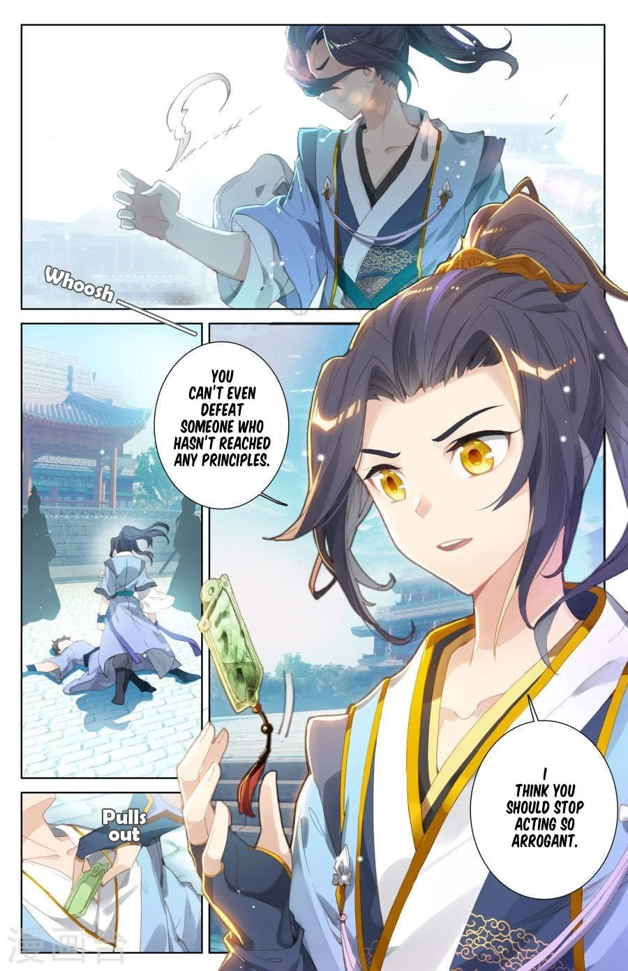 Read Yuan Zun EN Manga Online