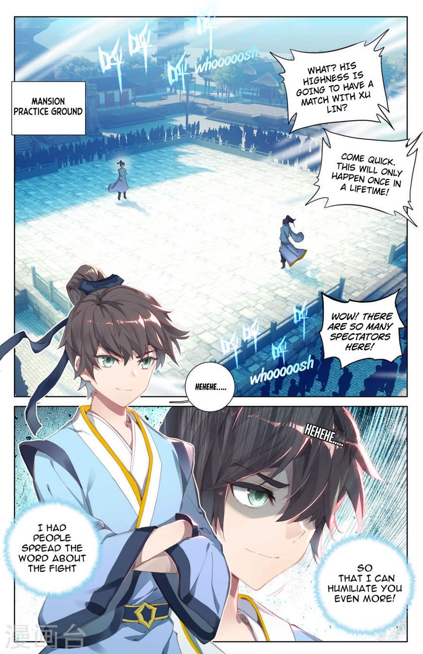 Read Yuan Zun EN Manga Online