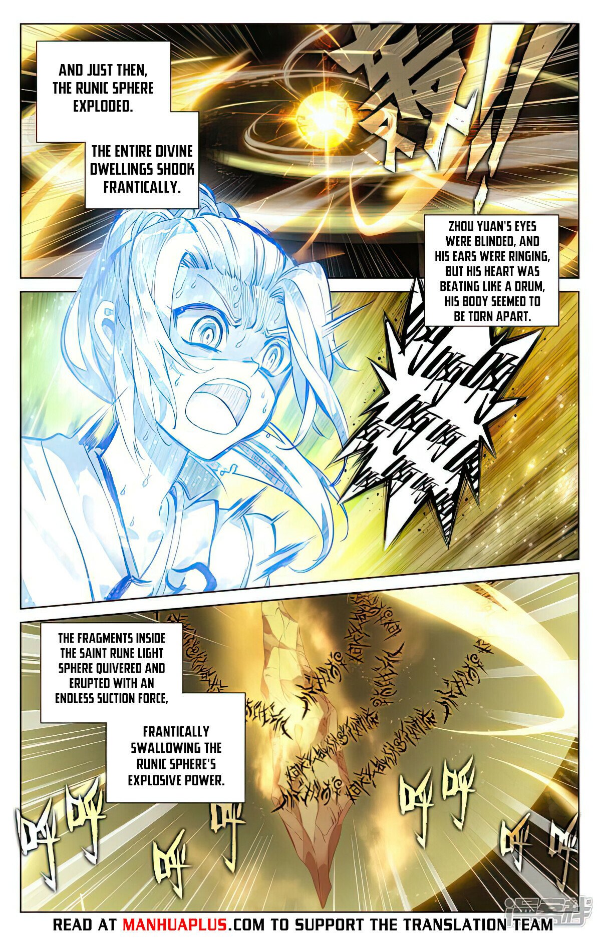Read Yuan Zun EN Manga Online