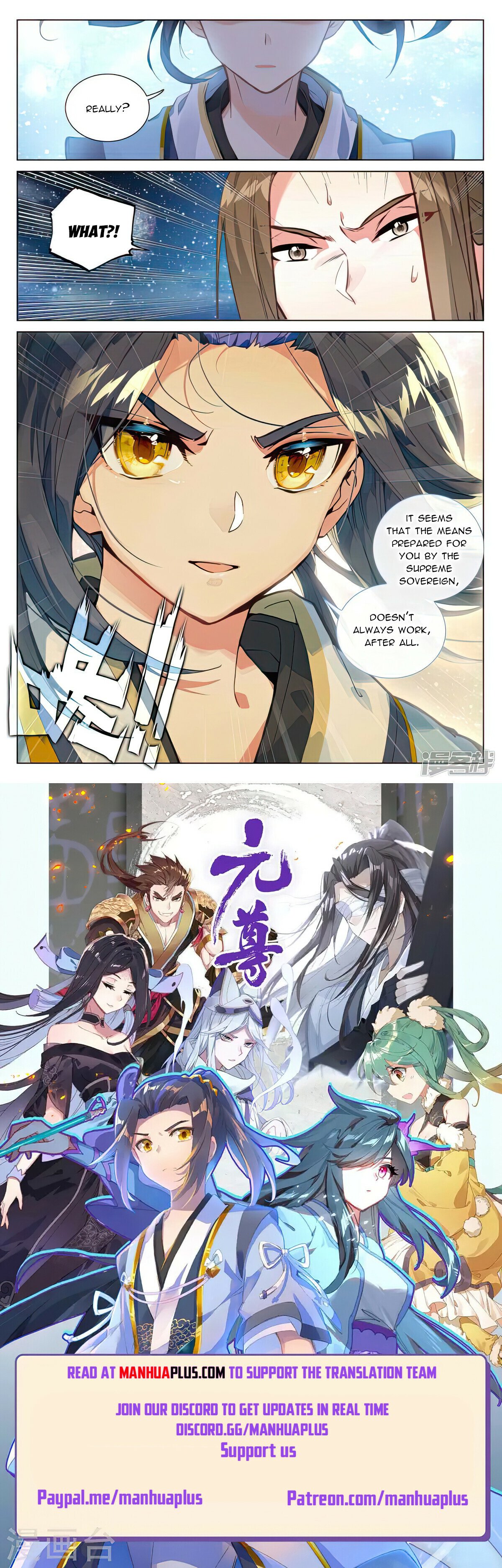 Read Yuan Zun EN Manga Online
