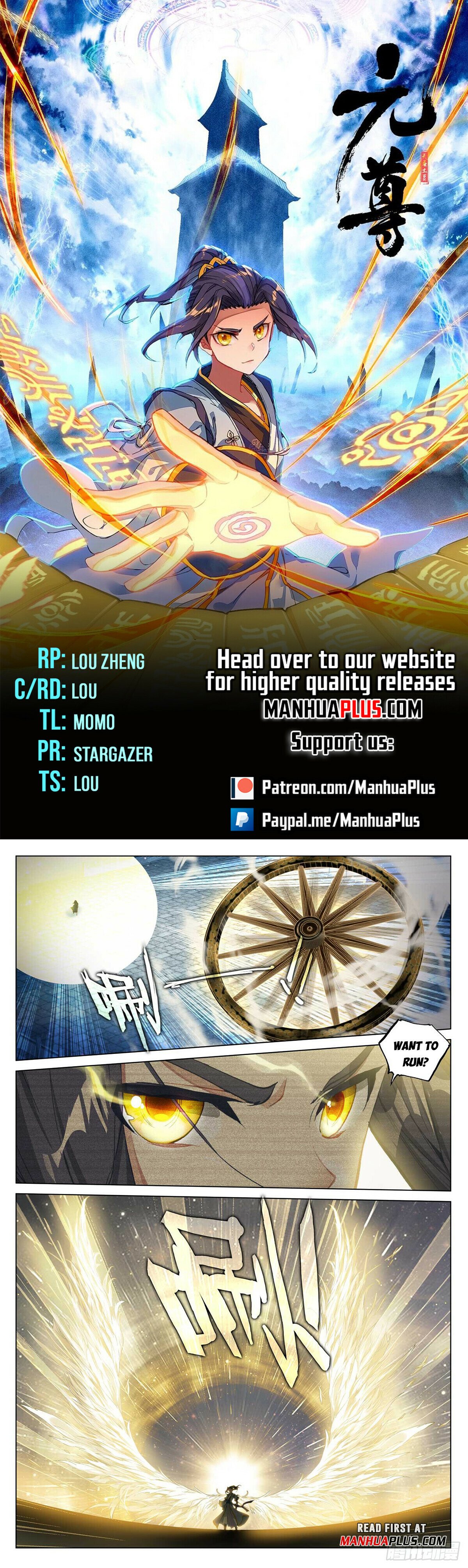Read Yuan Zun EN Manga Online