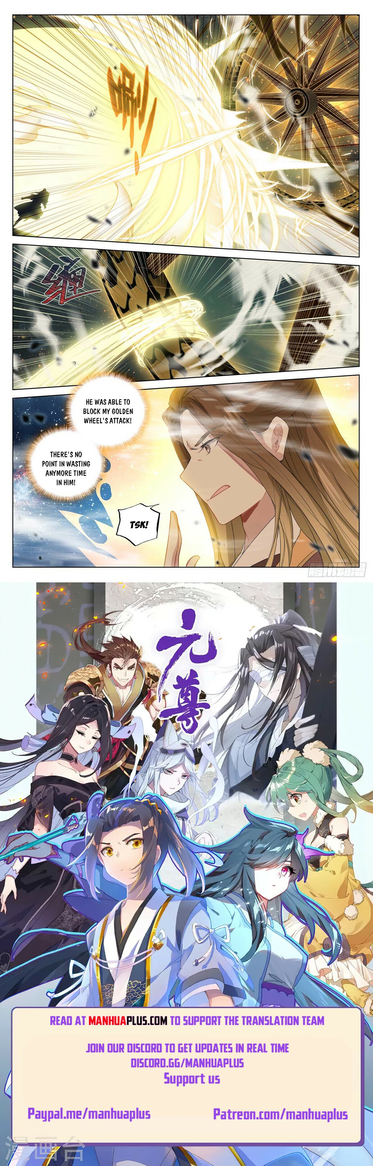 Read Yuan Zun EN Manga Online
