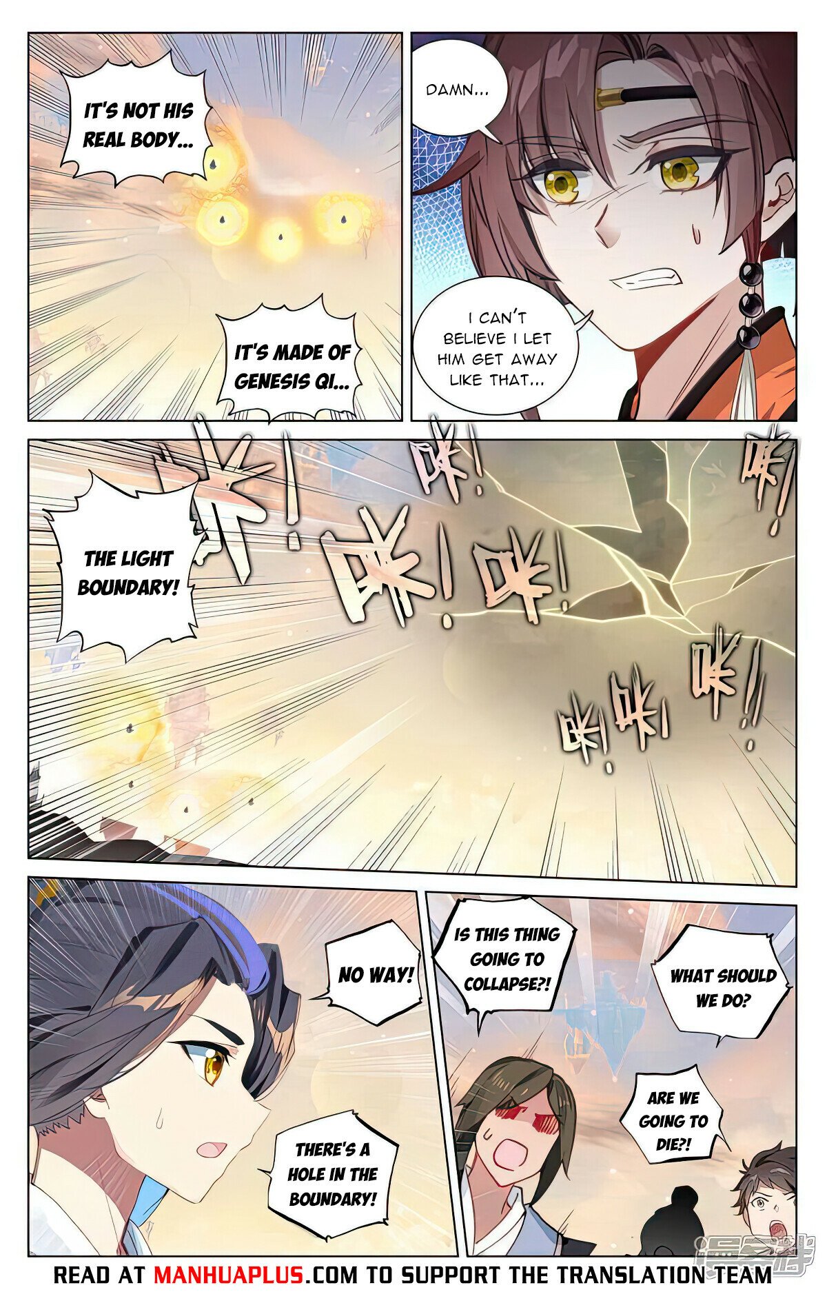 Read Yuan Zun EN Manga Online