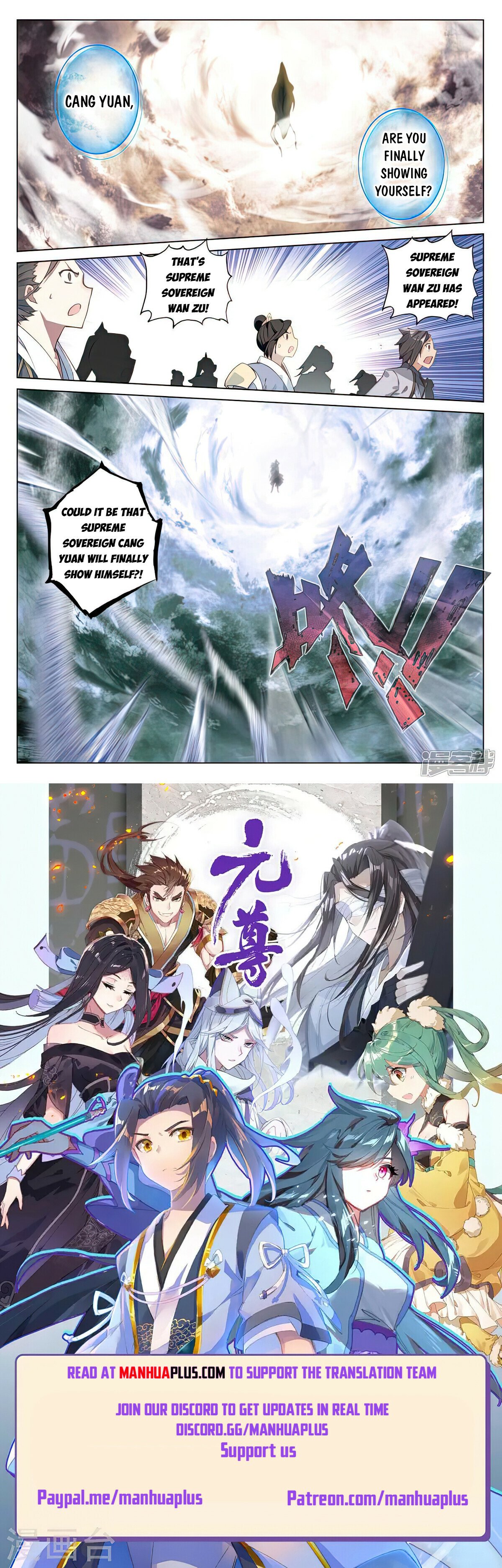 Read Yuan Zun EN Manga Online