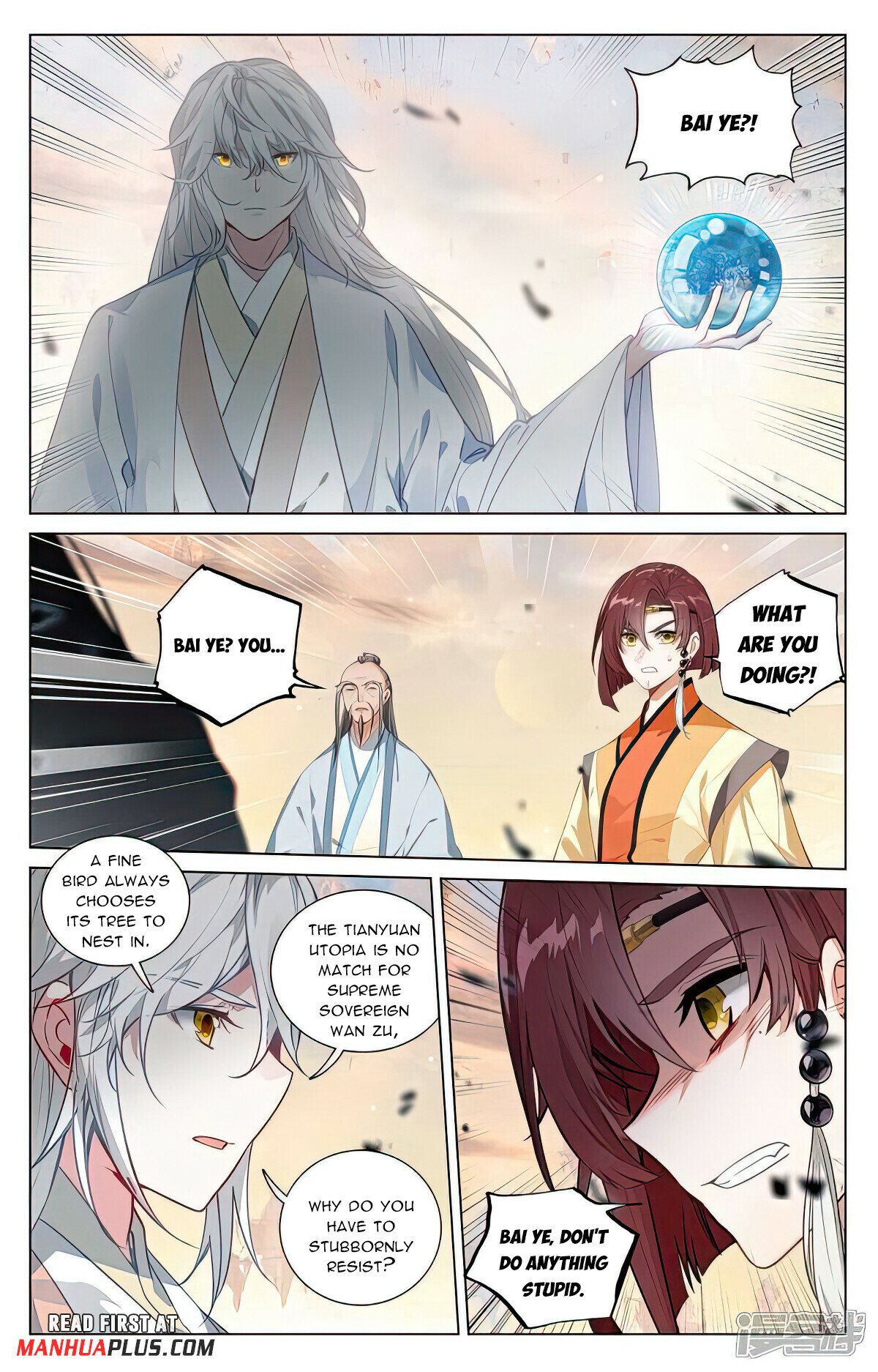 Read Yuan Zun EN Manga Online