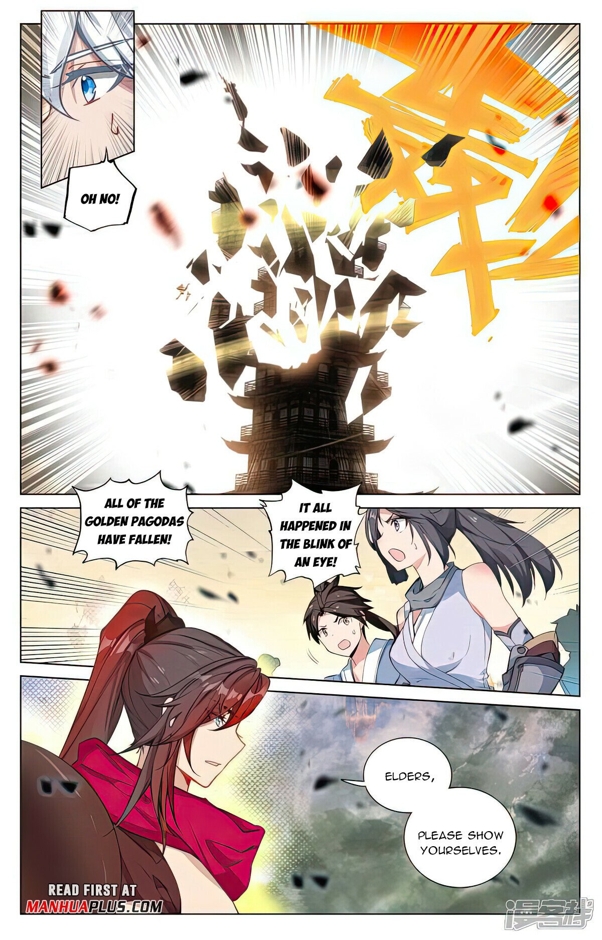 Read Yuan Zun EN Manga Online