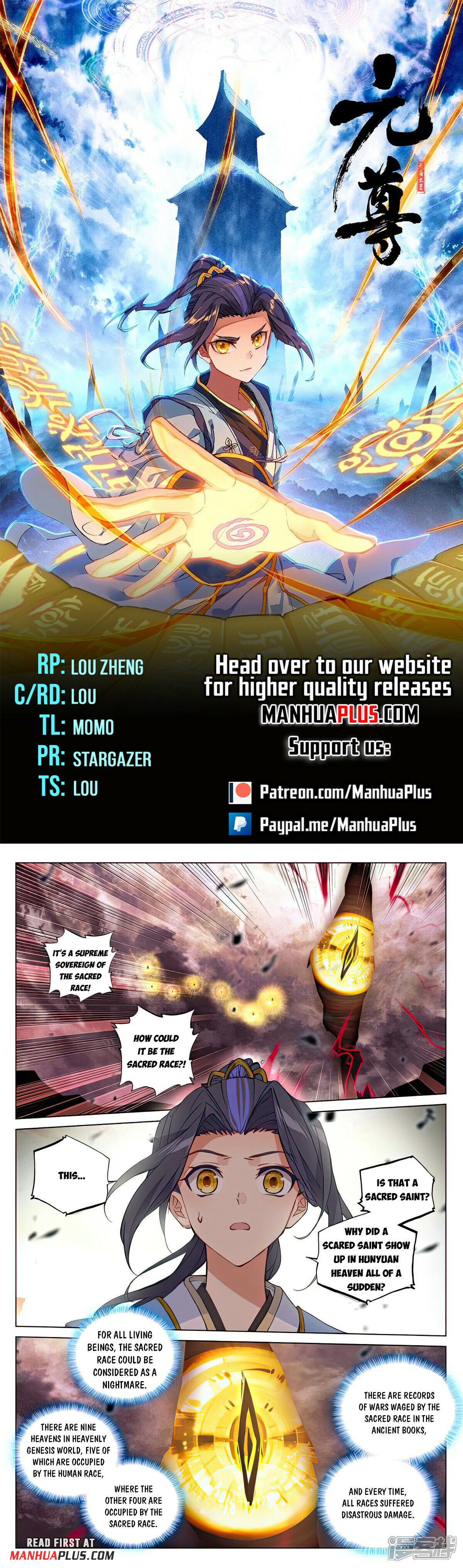 Read Yuan Zun EN Manga Online