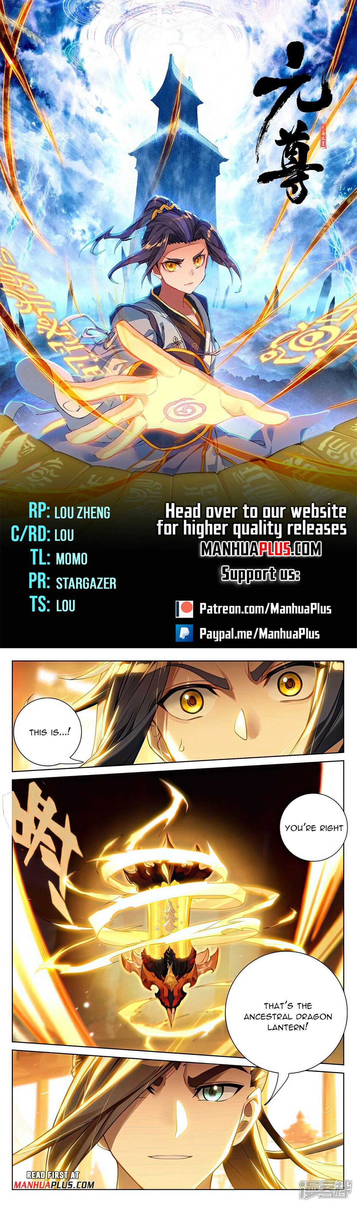 Read Yuan Zun EN Manga Online