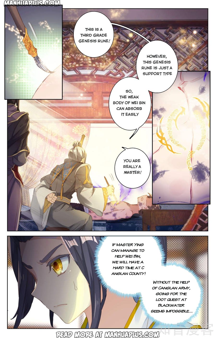 Read Yuan Zun EN Manga Online