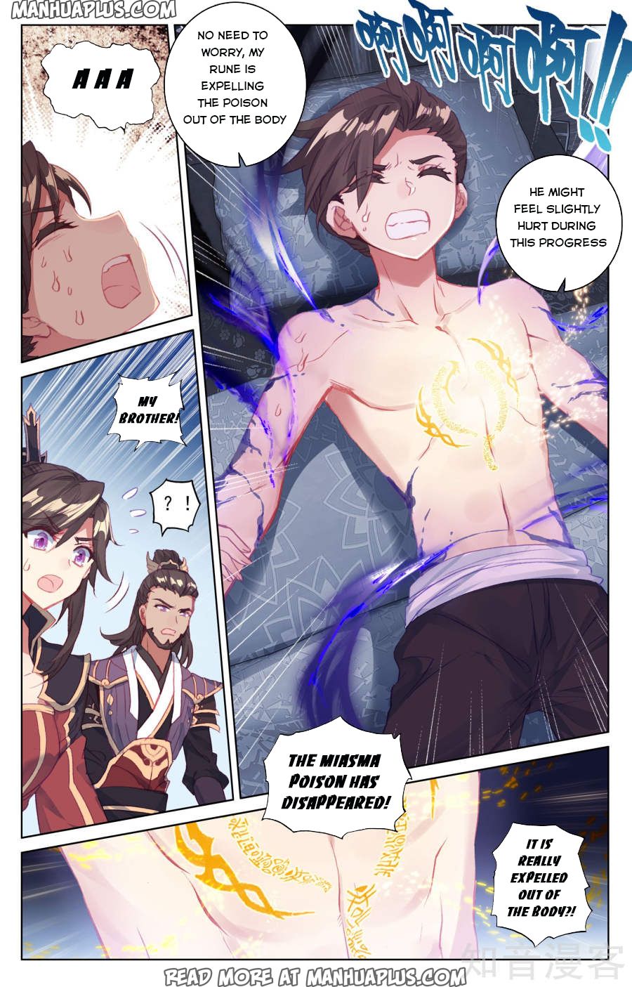 Read Yuan Zun EN Manga Online