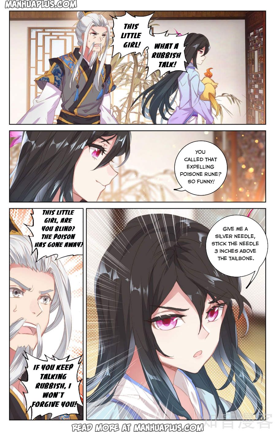 Read Yuan Zun EN Manga Online