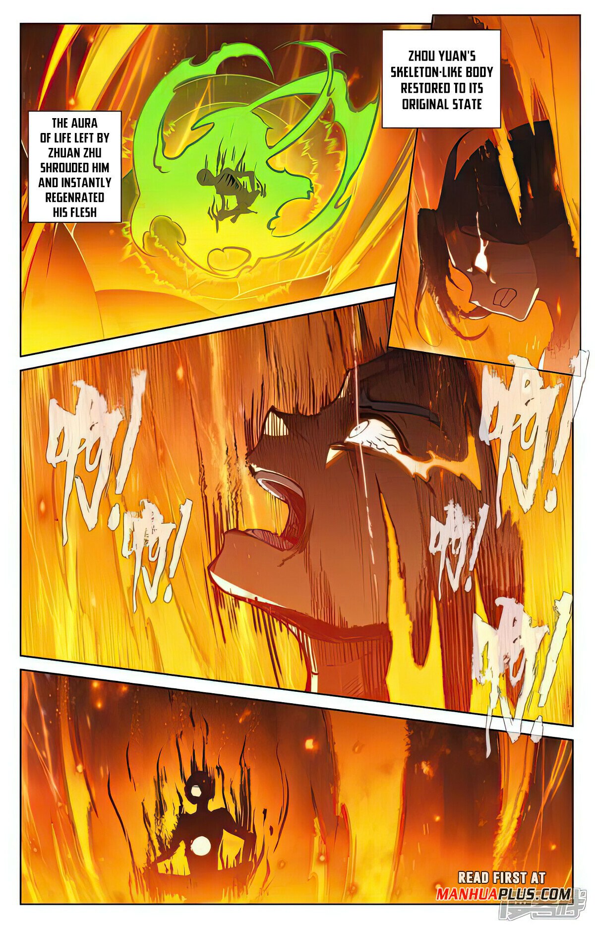 Read Yuan Zun EN Manga Online