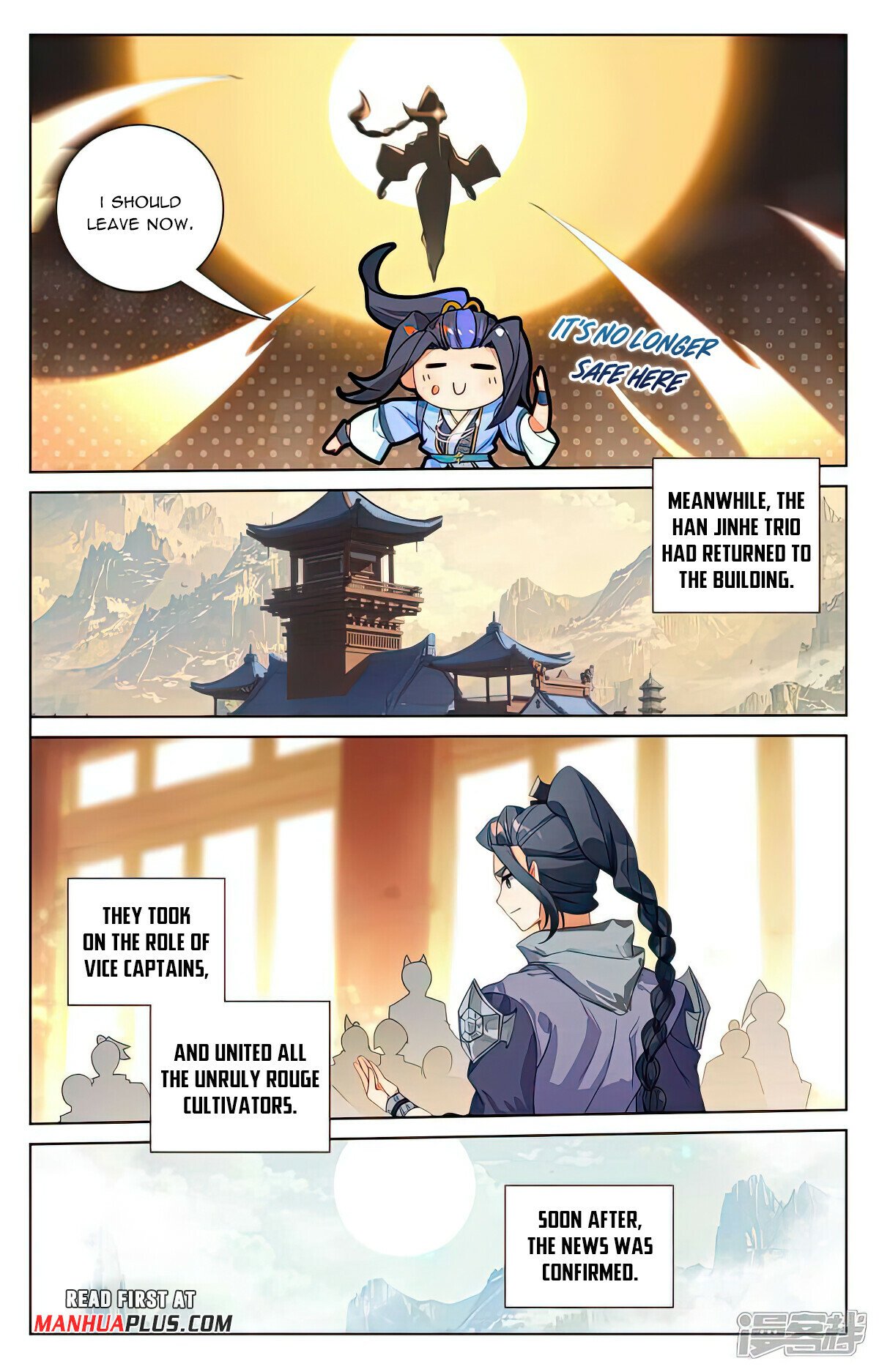 Read Yuan Zun EN Manga Online