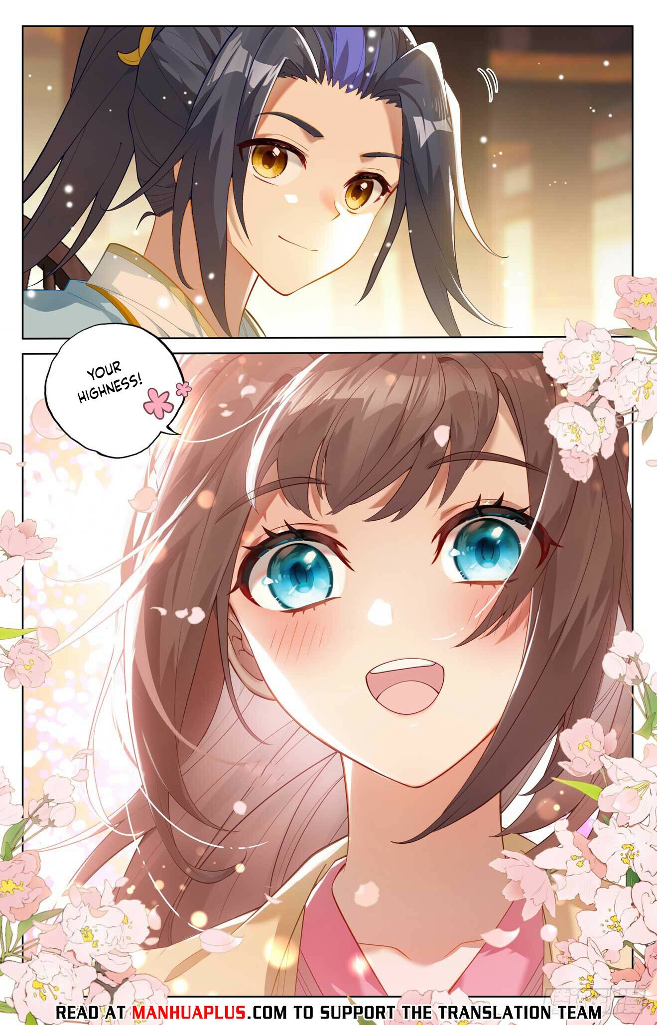 Read Yuan Zun EN Manga Online