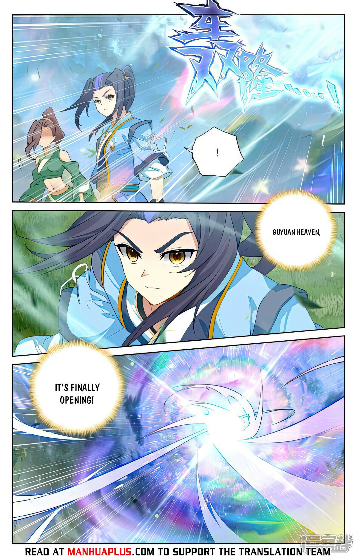 Read Yuan Zun EN Manga Online
