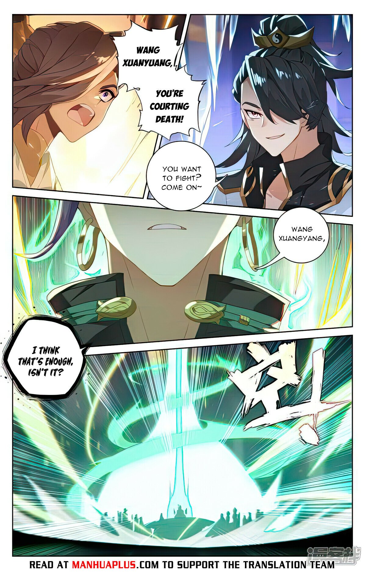 Read Yuan Zun EN Manga Online