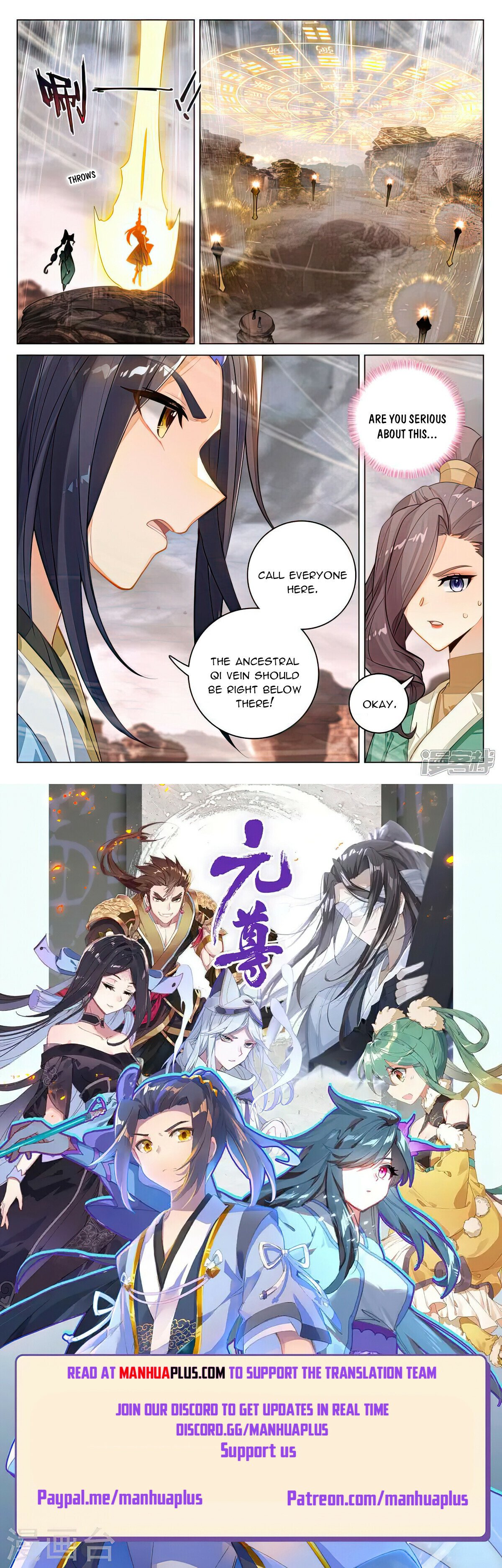 Read Yuan Zun EN Manga Online