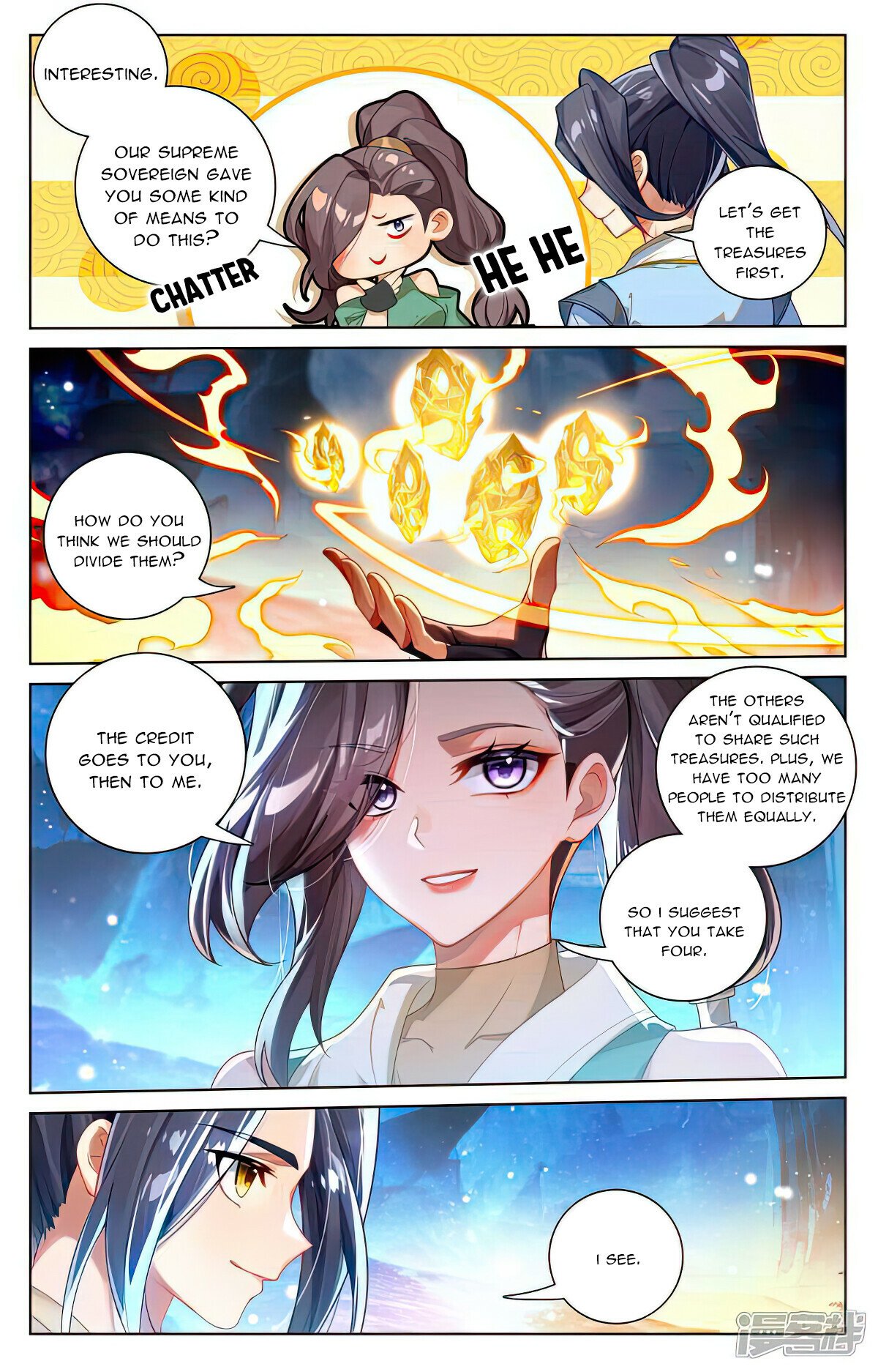 Read Yuan Zun EN Manga Online