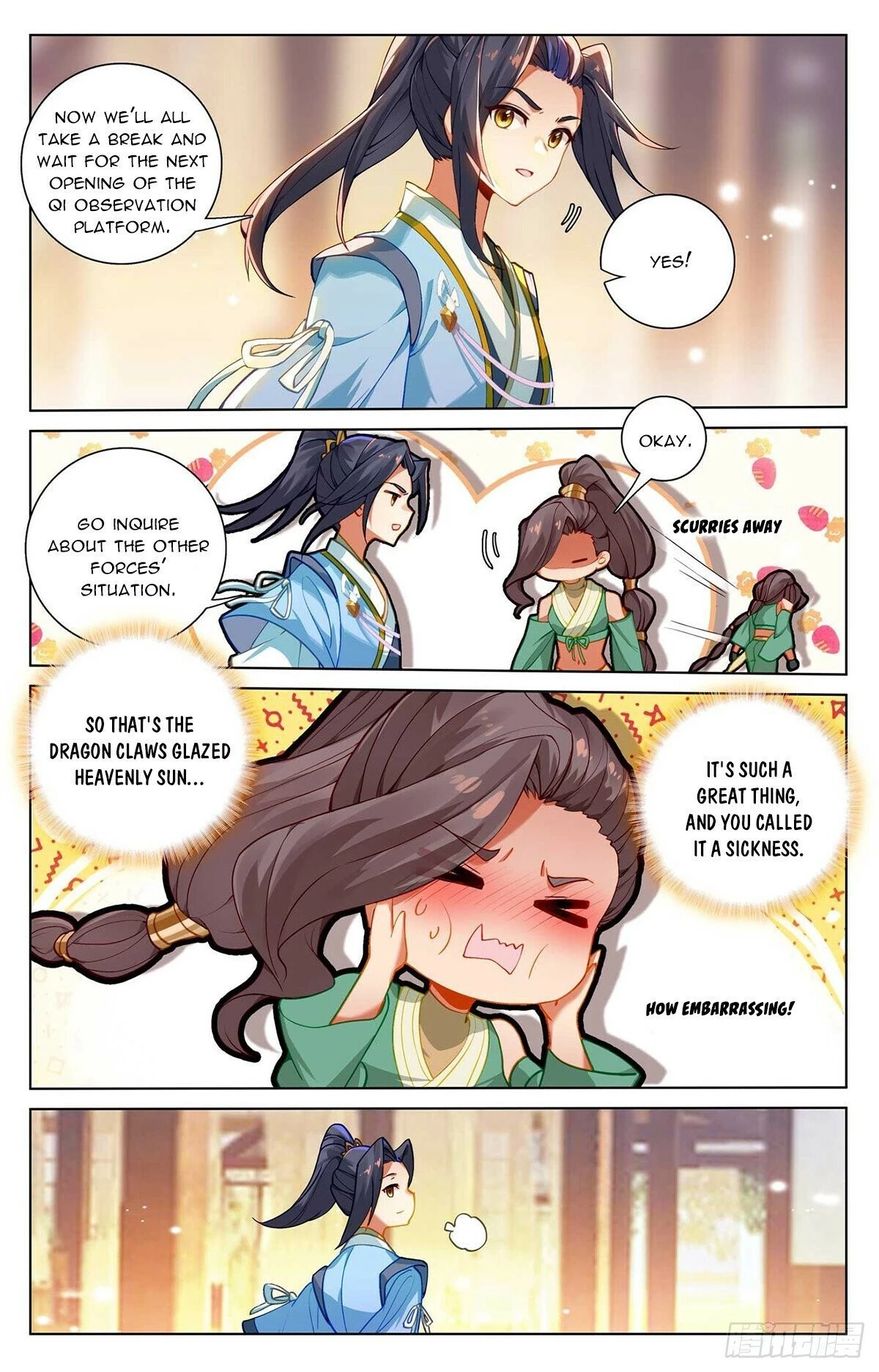 Read Yuan Zun EN Manga Online