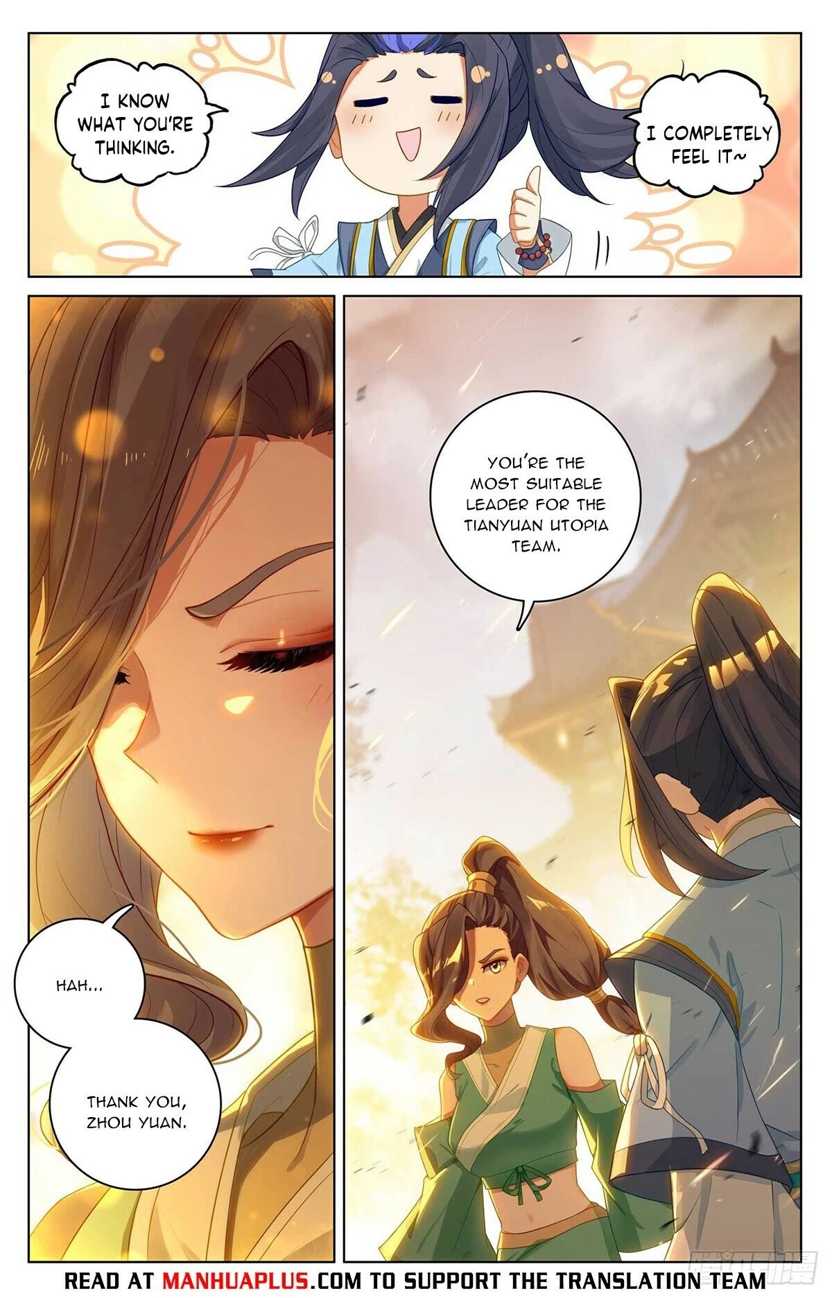 Read Yuan Zun EN Manga Online