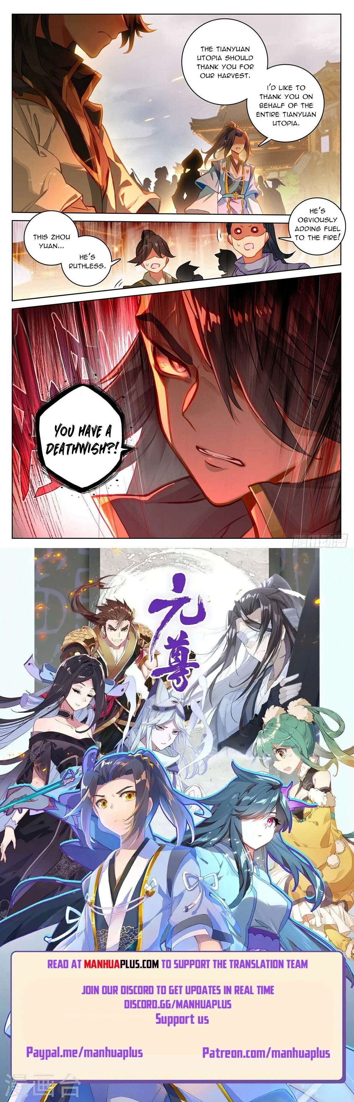 Read Yuan Zun EN Manga Online