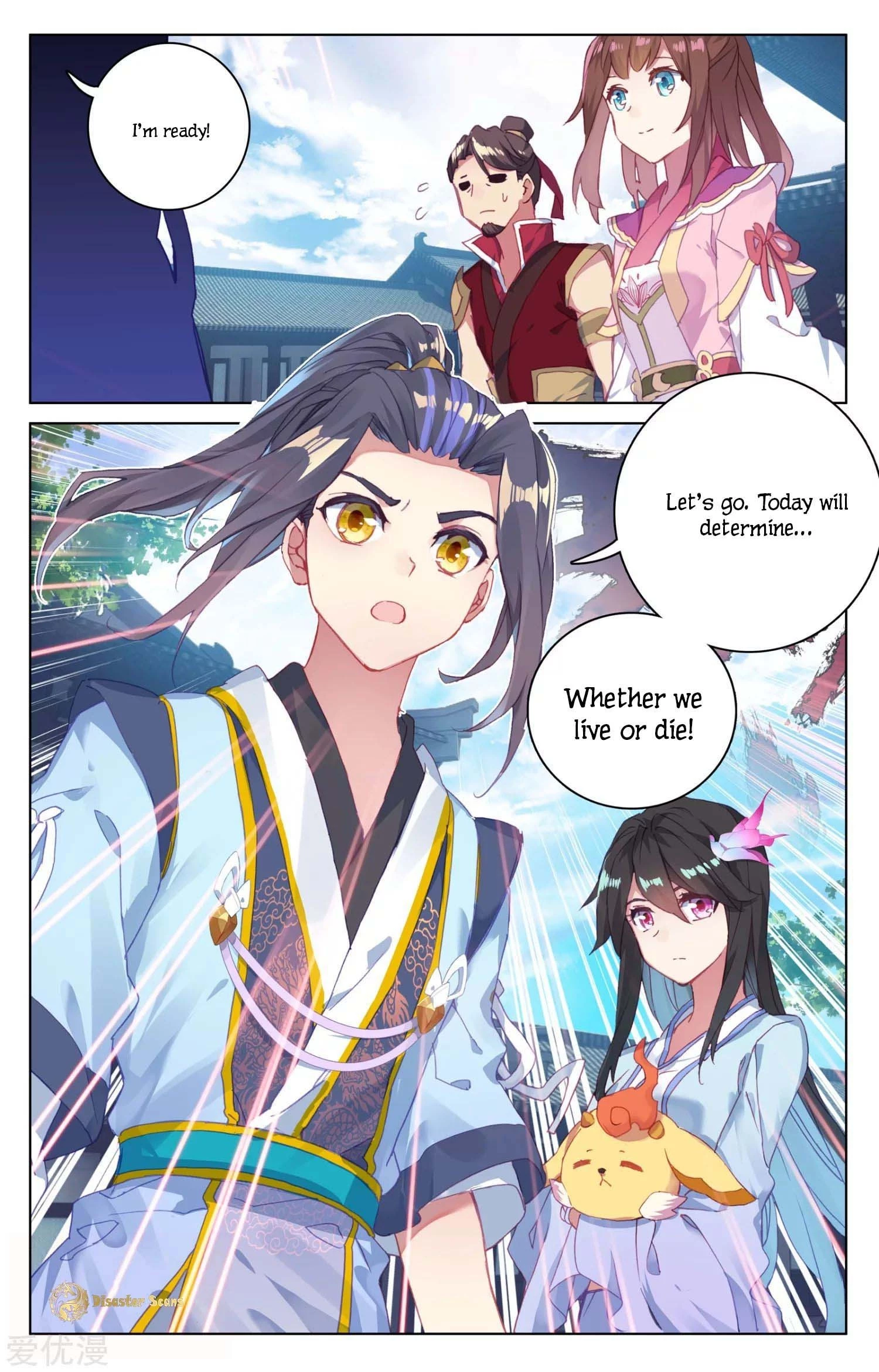 Read Yuan Zun EN Manga Online