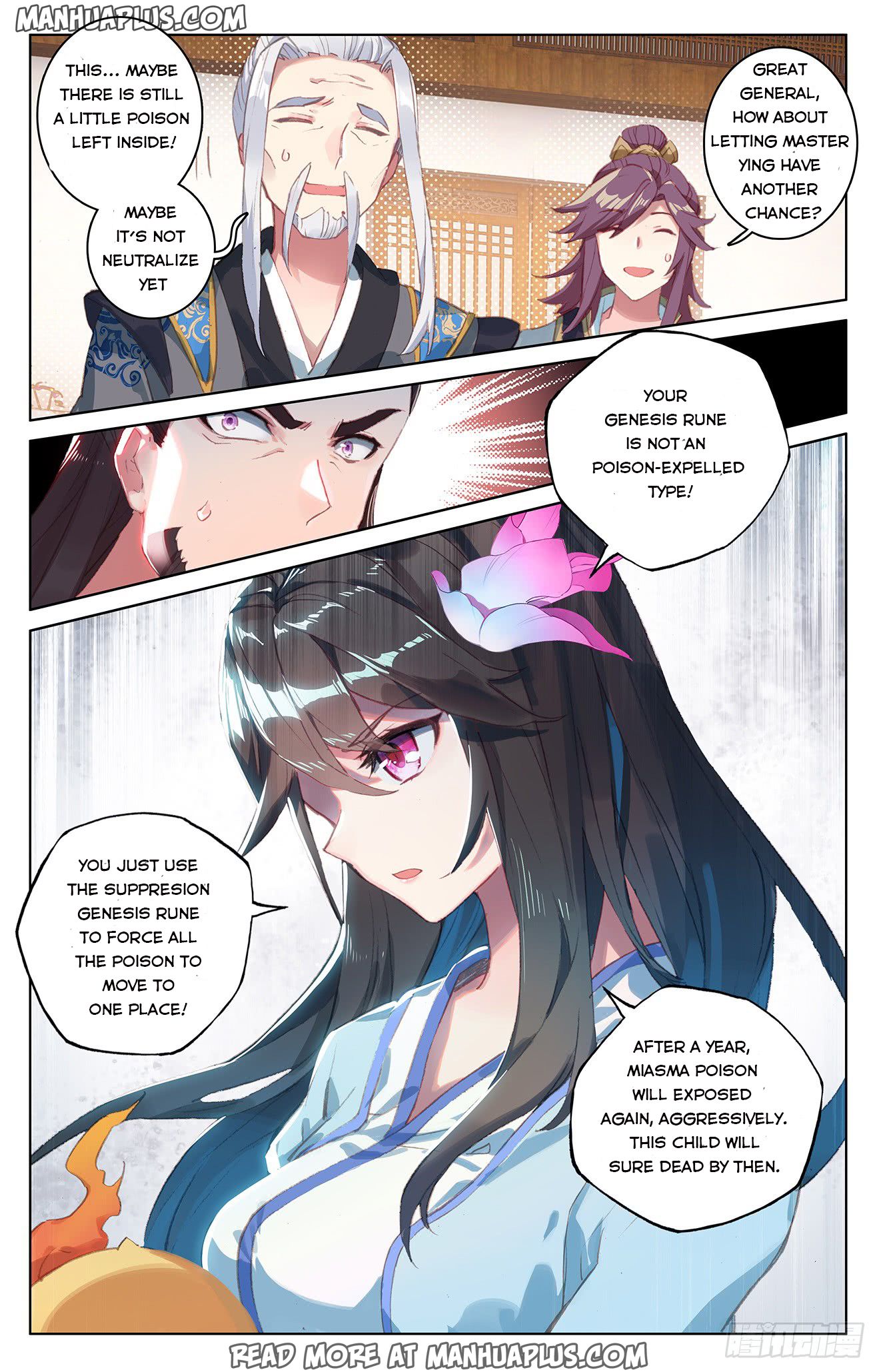 Read Yuan Zun EN Manga Online