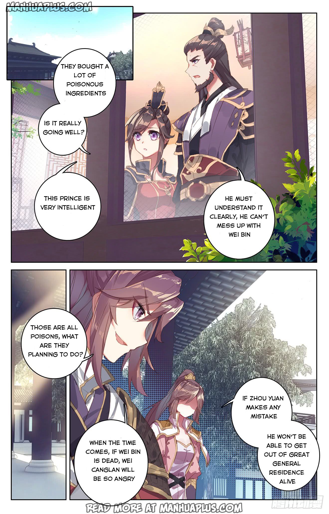 Read Yuan Zun EN Manga Online