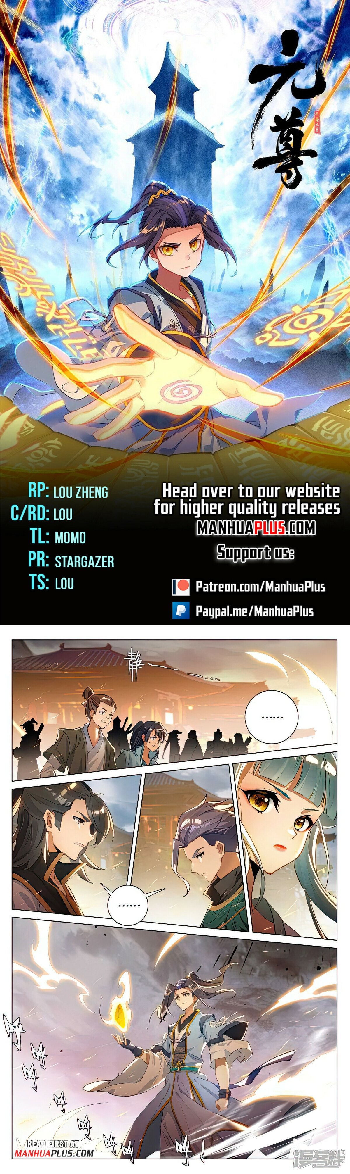 Read Yuan Zun EN Manga Online