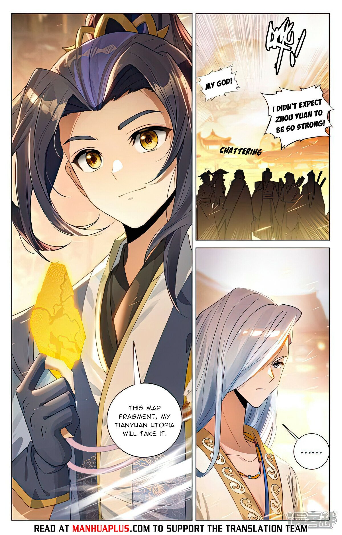 Read Yuan Zun EN Manga Online
