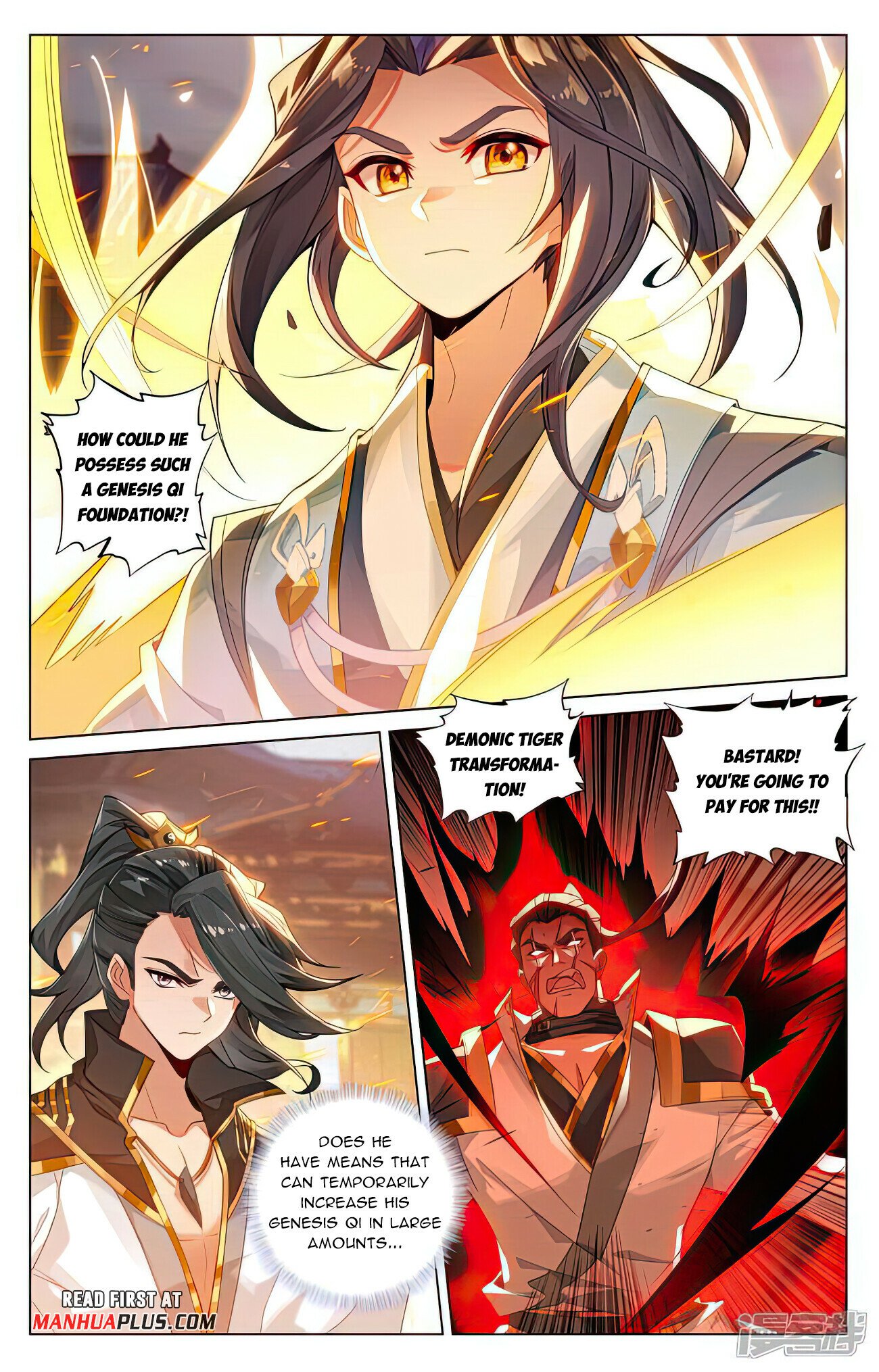 Read Yuan Zun EN Manga Online