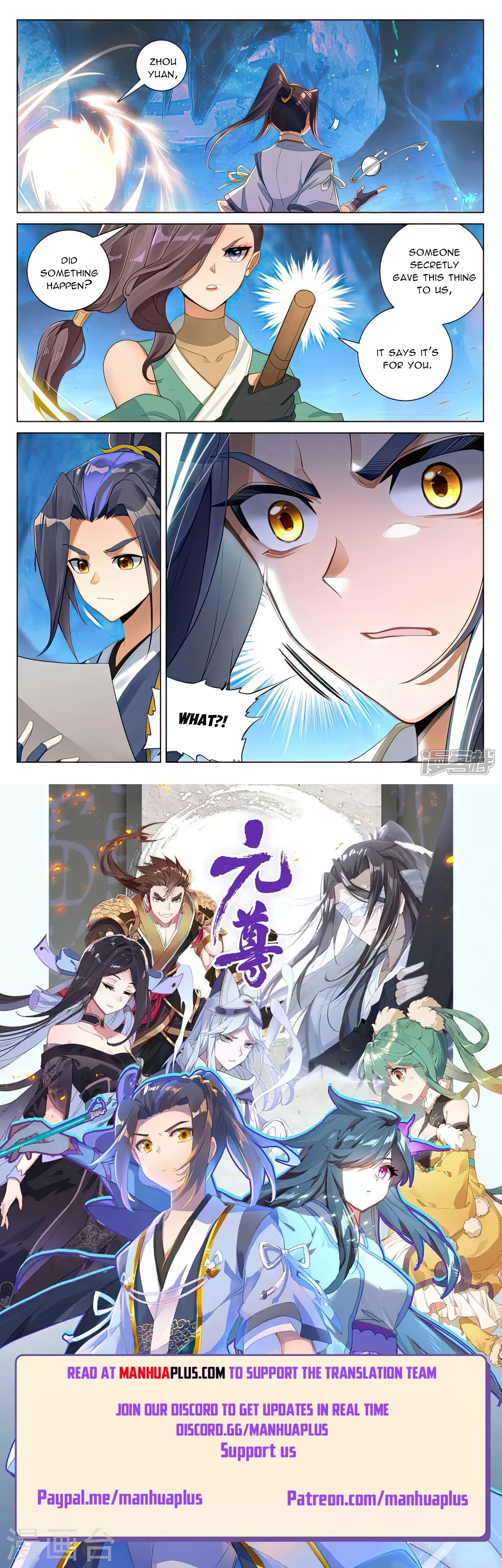 Read Yuan Zun EN Manga Online