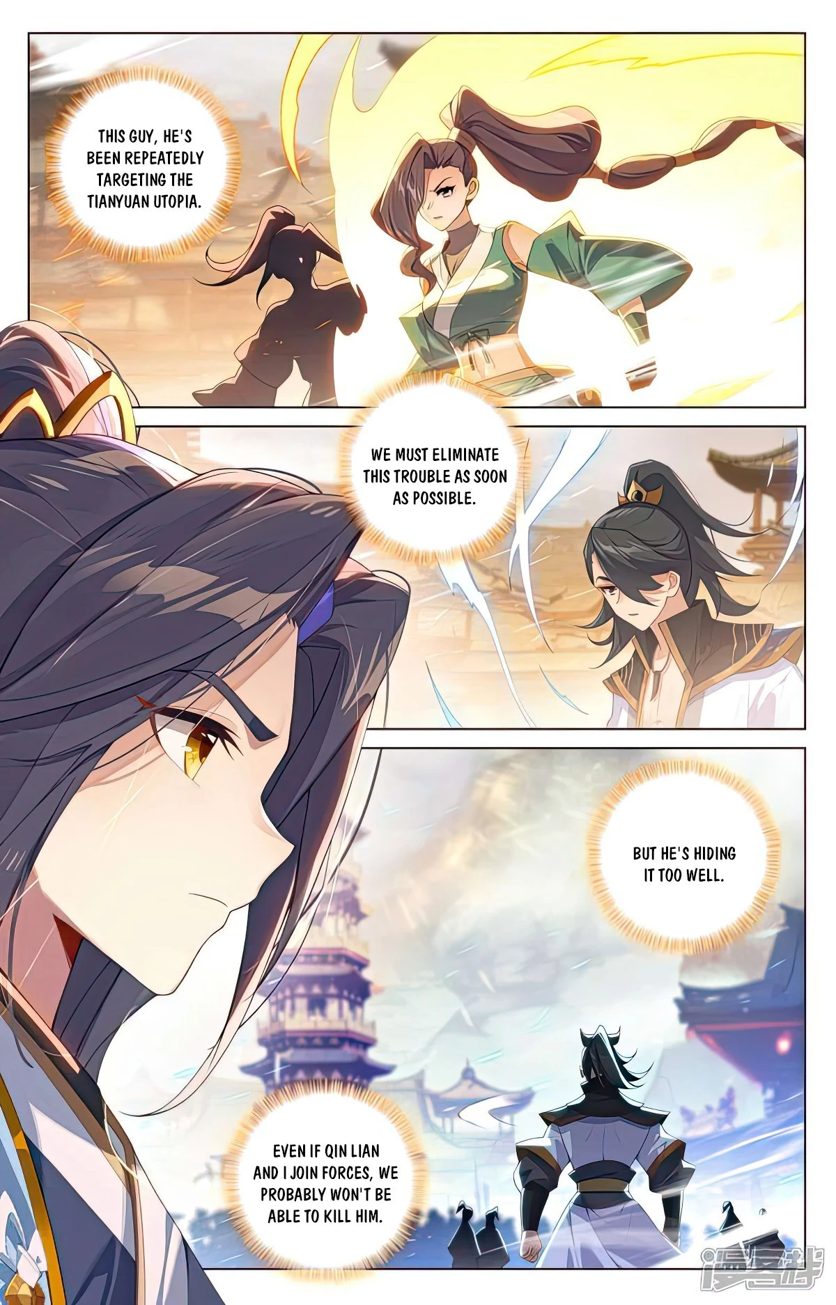 Read Yuan Zun EN Manga Online