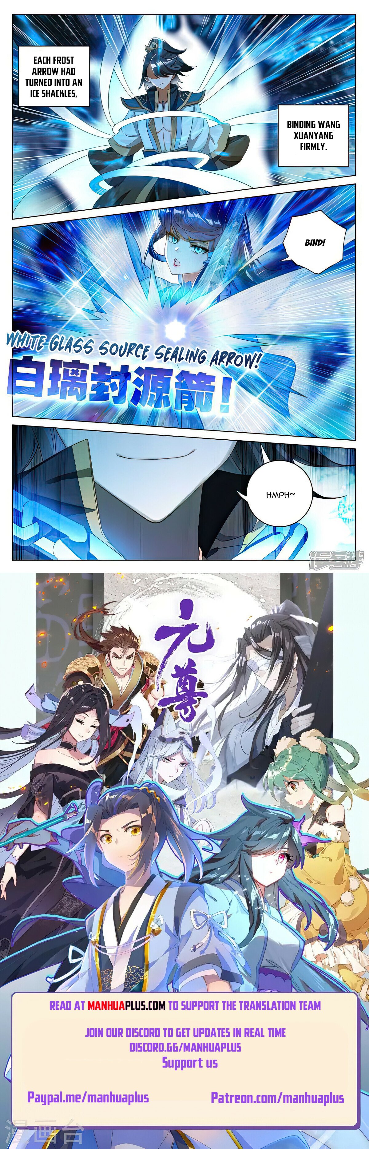 Read Yuan Zun EN Manga Online