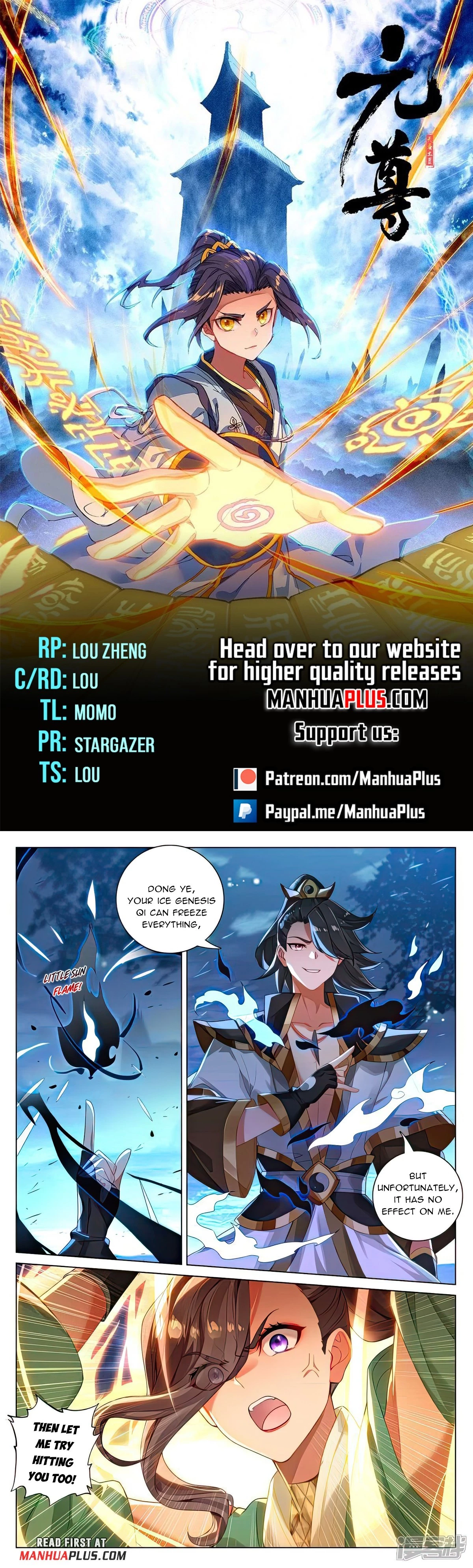 Read Yuan Zun EN Manga Online