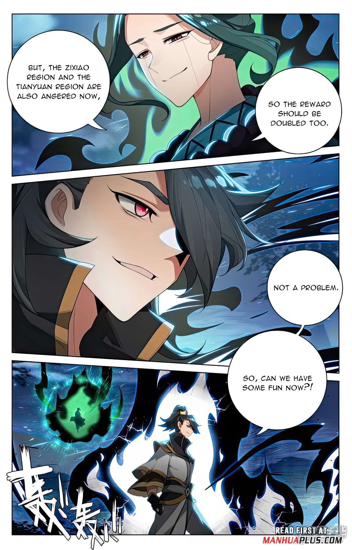Read Yuan Zun EN Manga Online