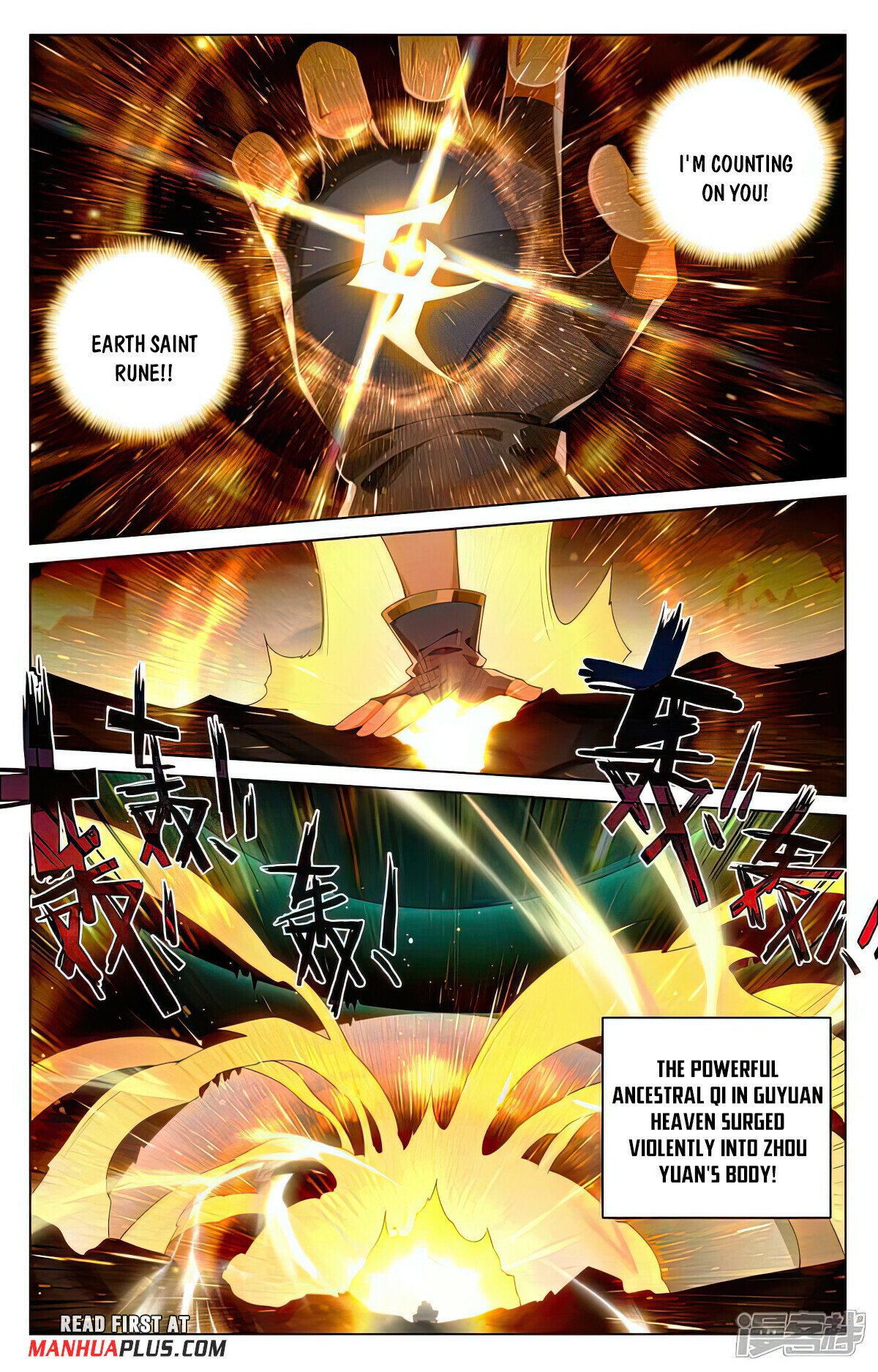 Read Yuan Zun EN Manga Online