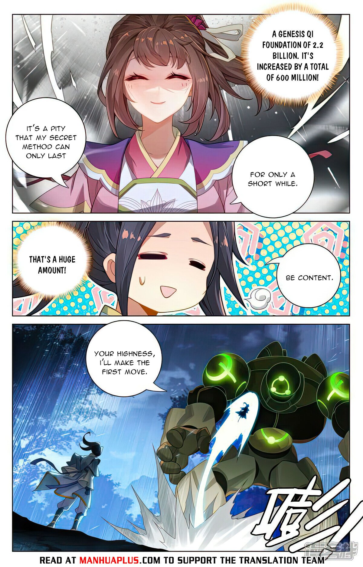 Read Yuan Zun EN Manga Online