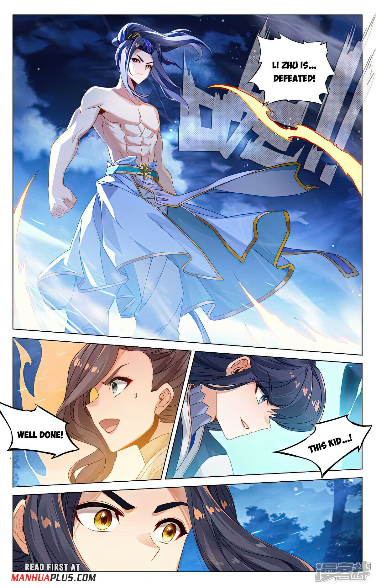 Read Yuan Zun EN Manga Online