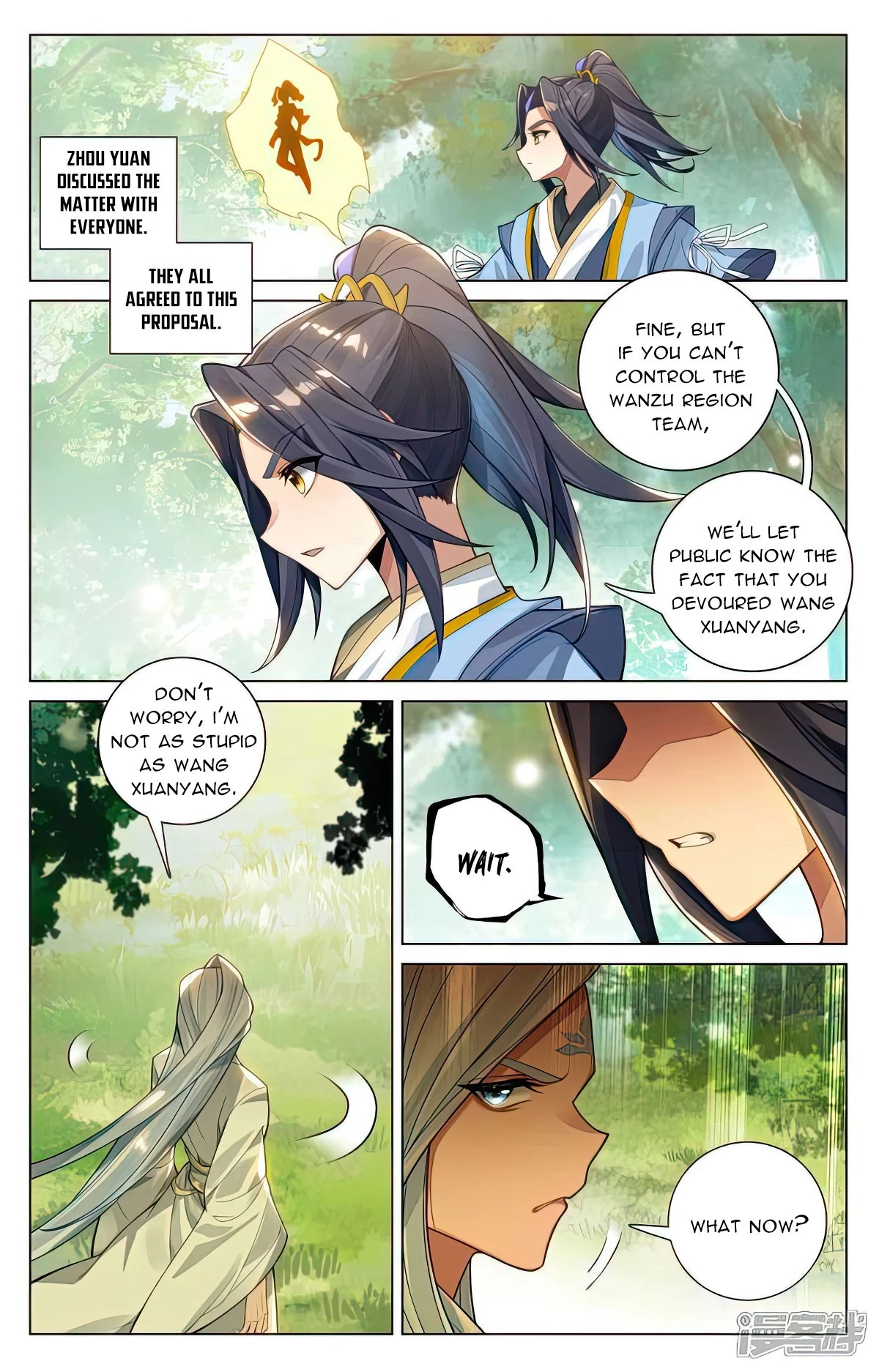 Read Yuan Zun EN Manga Online