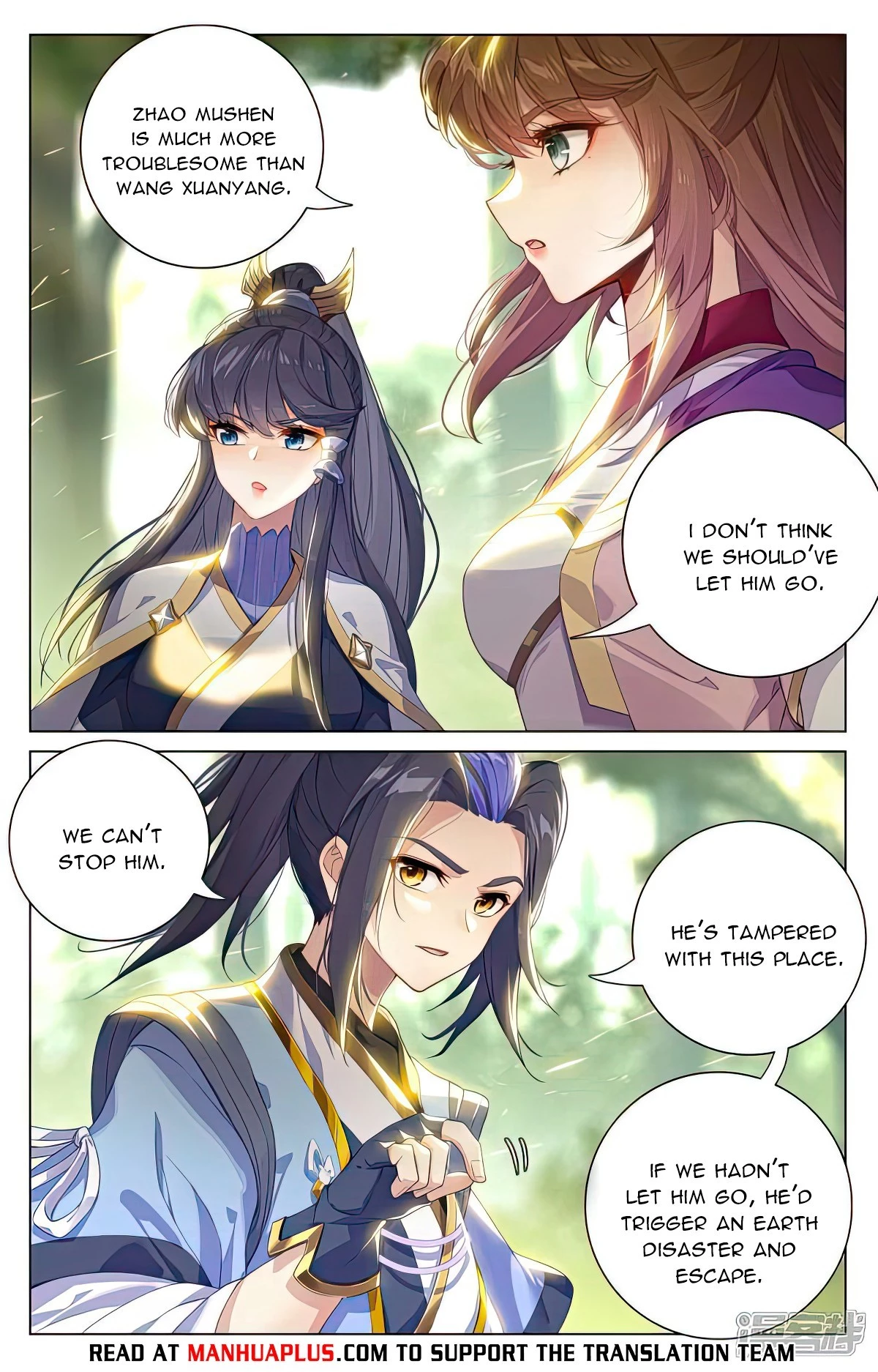 Read Yuan Zun EN Manga Online