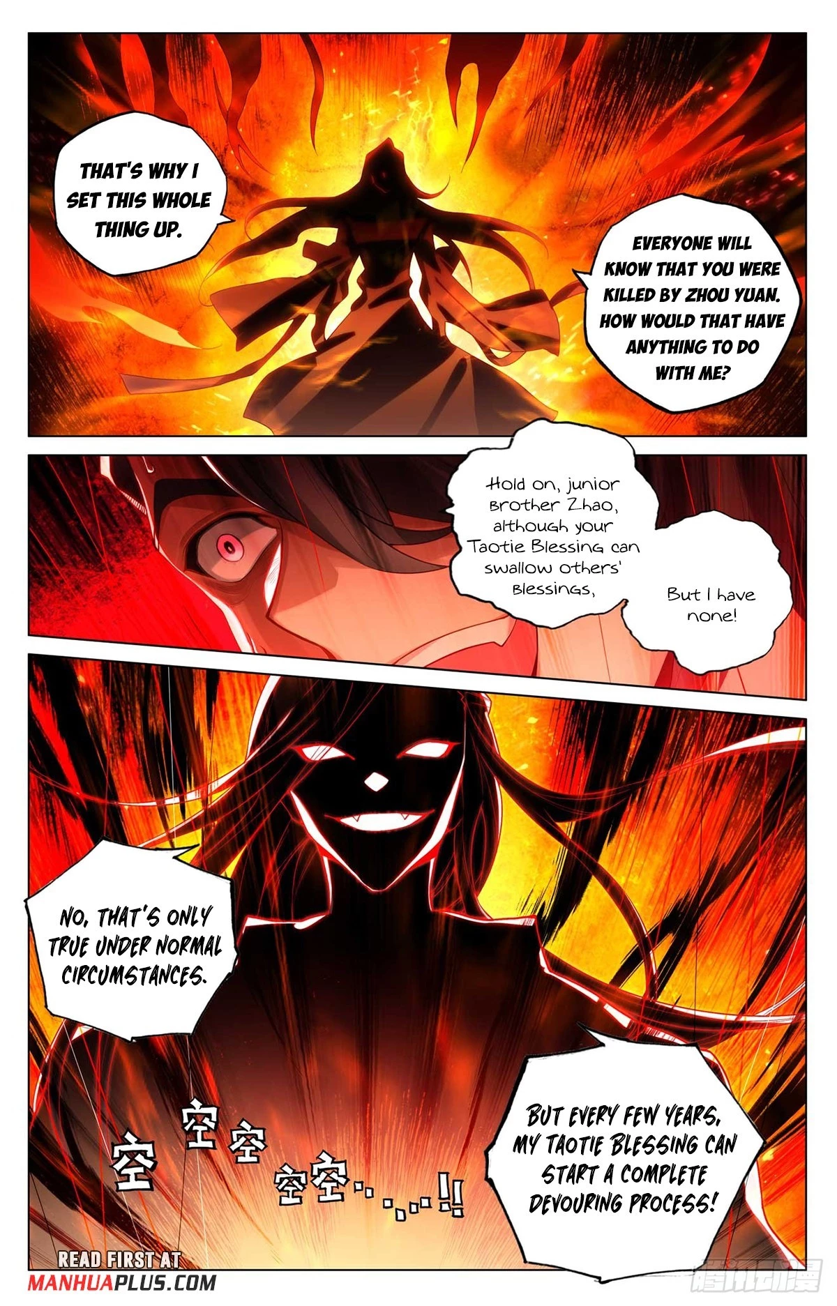 Read Yuan Zun EN Manga Online