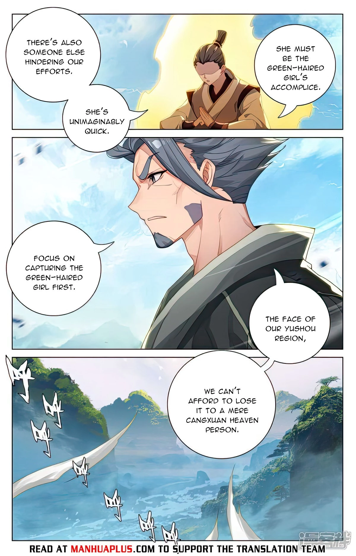 Read Yuan Zun EN Manga Online