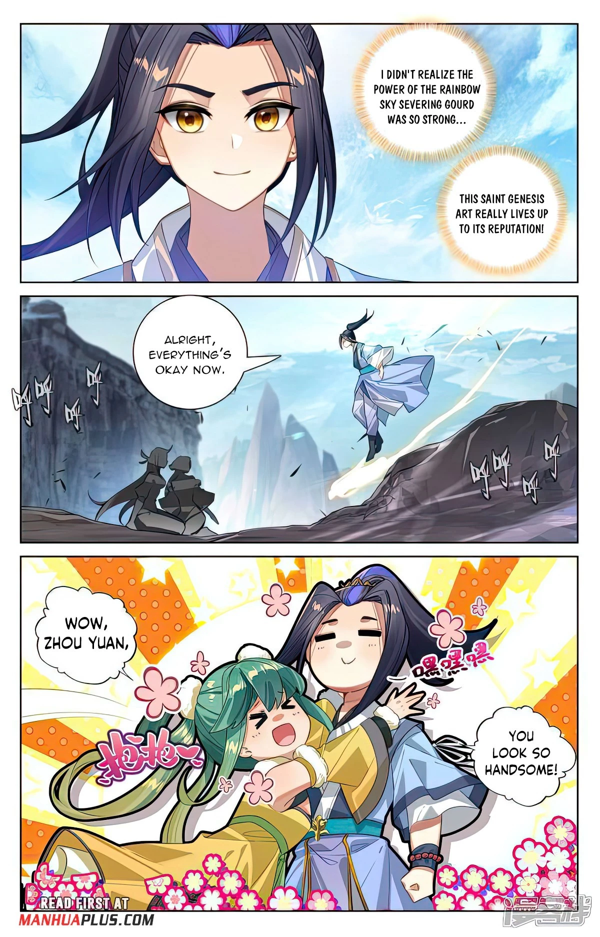 Read Yuan Zun EN Manga Online
