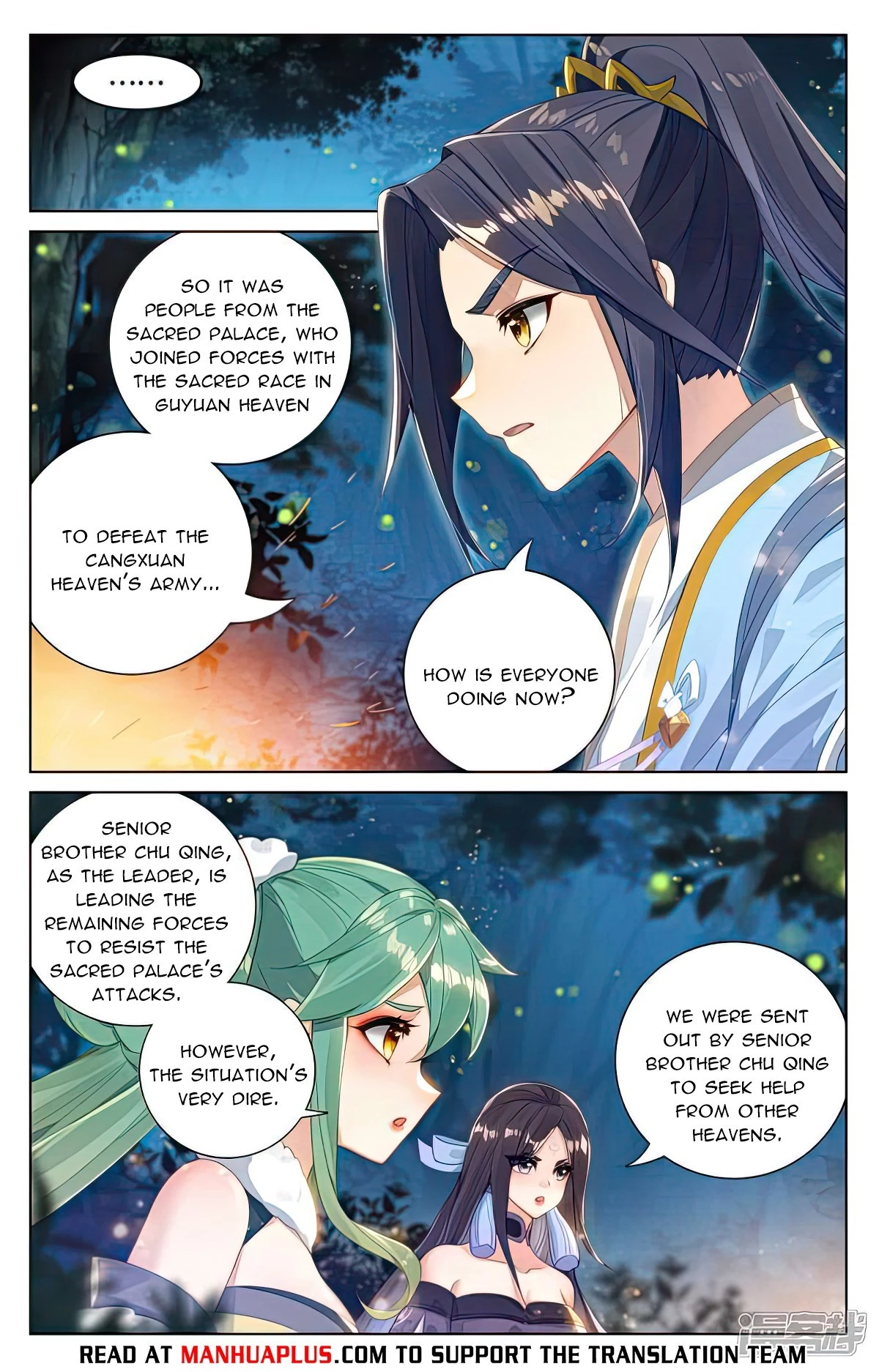 Read Yuan Zun EN Manga Online
